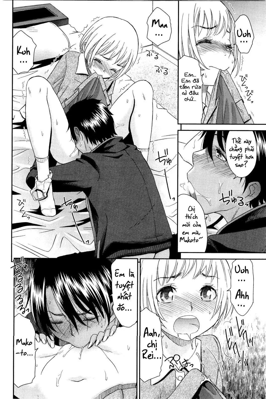 HentaiVN.net - Ảnh 4 - Otokonoko Onnanoko - Oneshot