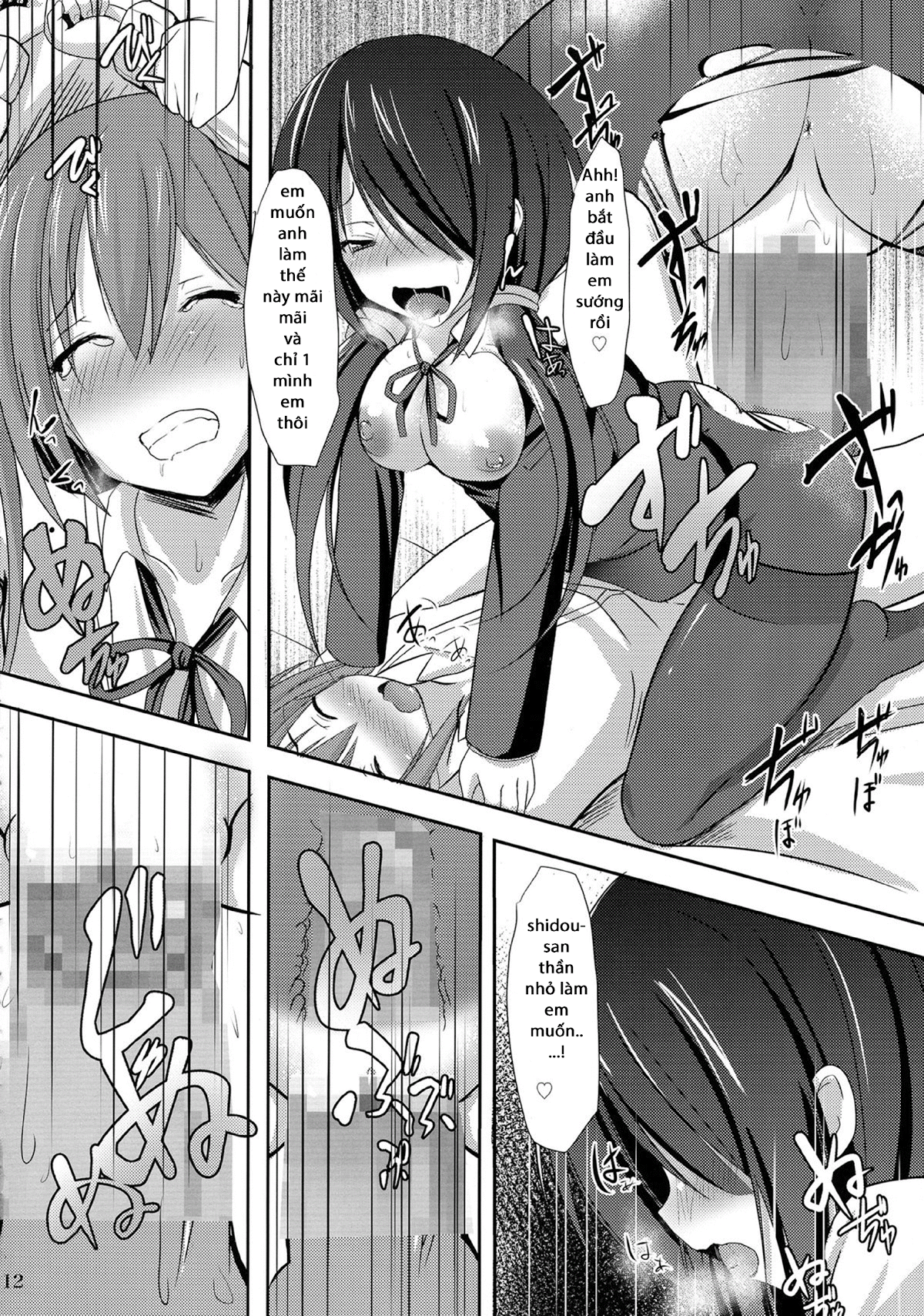 HentaiVN.net - Ảnh 12 - Kogaremasuwa Shidou-San (Date A Live) - Oneshot