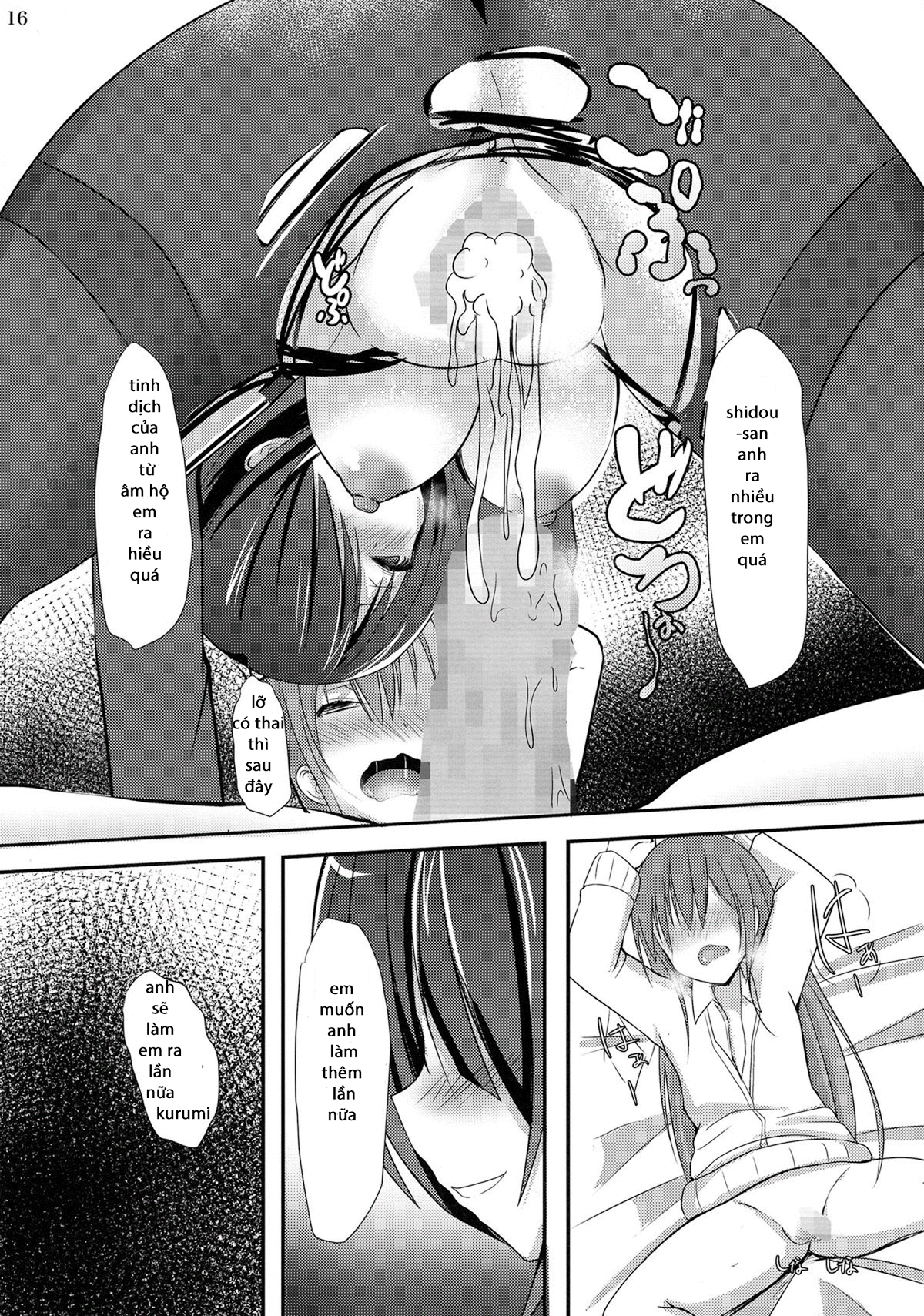 HentaiVN.net - Ảnh 16 - Kogaremasuwa Shidou-San (Date A Live) - Oneshot