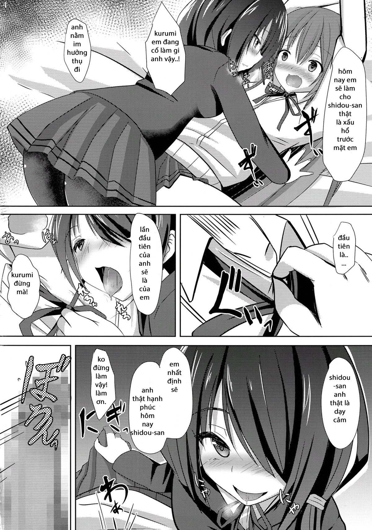 HentaiVN.net - Ảnh 4 - Kogaremasuwa Shidou-San (Date A Live) - Oneshot