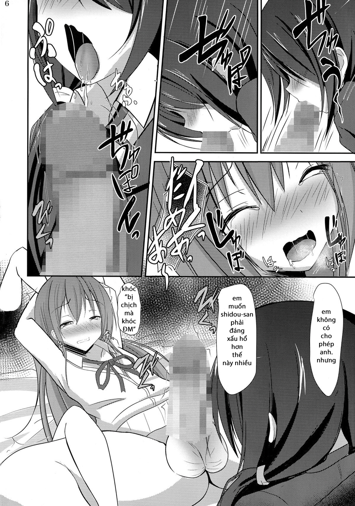 HentaiVN.net - Ảnh 6 - Kogaremasuwa Shidou-San (Date A Live) - Oneshot