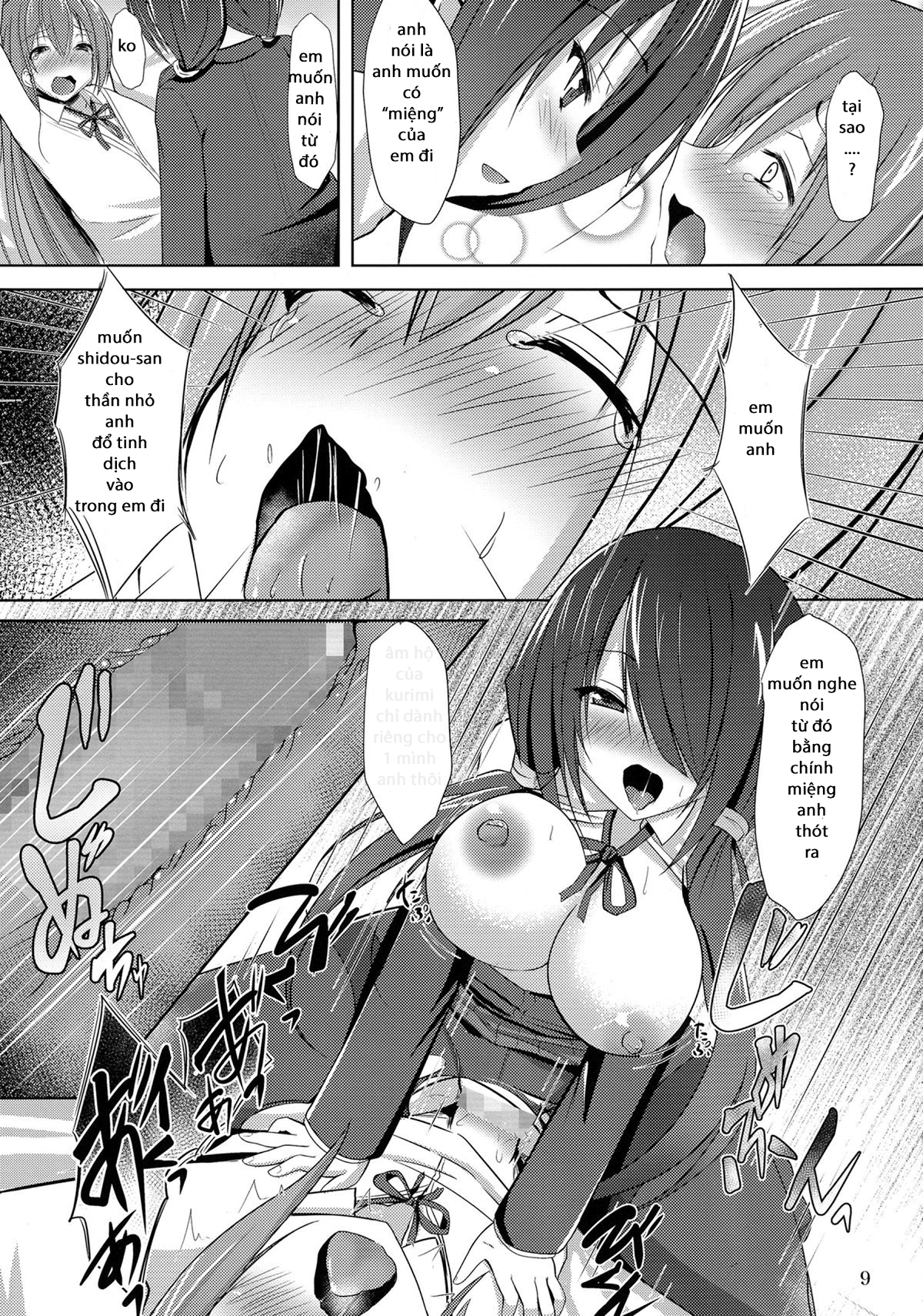 HentaiVN.net - Ảnh 9 - Kogaremasuwa Shidou-San (Date A Live) - Oneshot