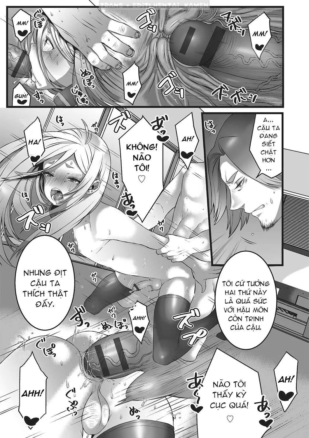 HentaiVN.net - Ảnh 16 - Himegoto - Himegoto - Oneshot