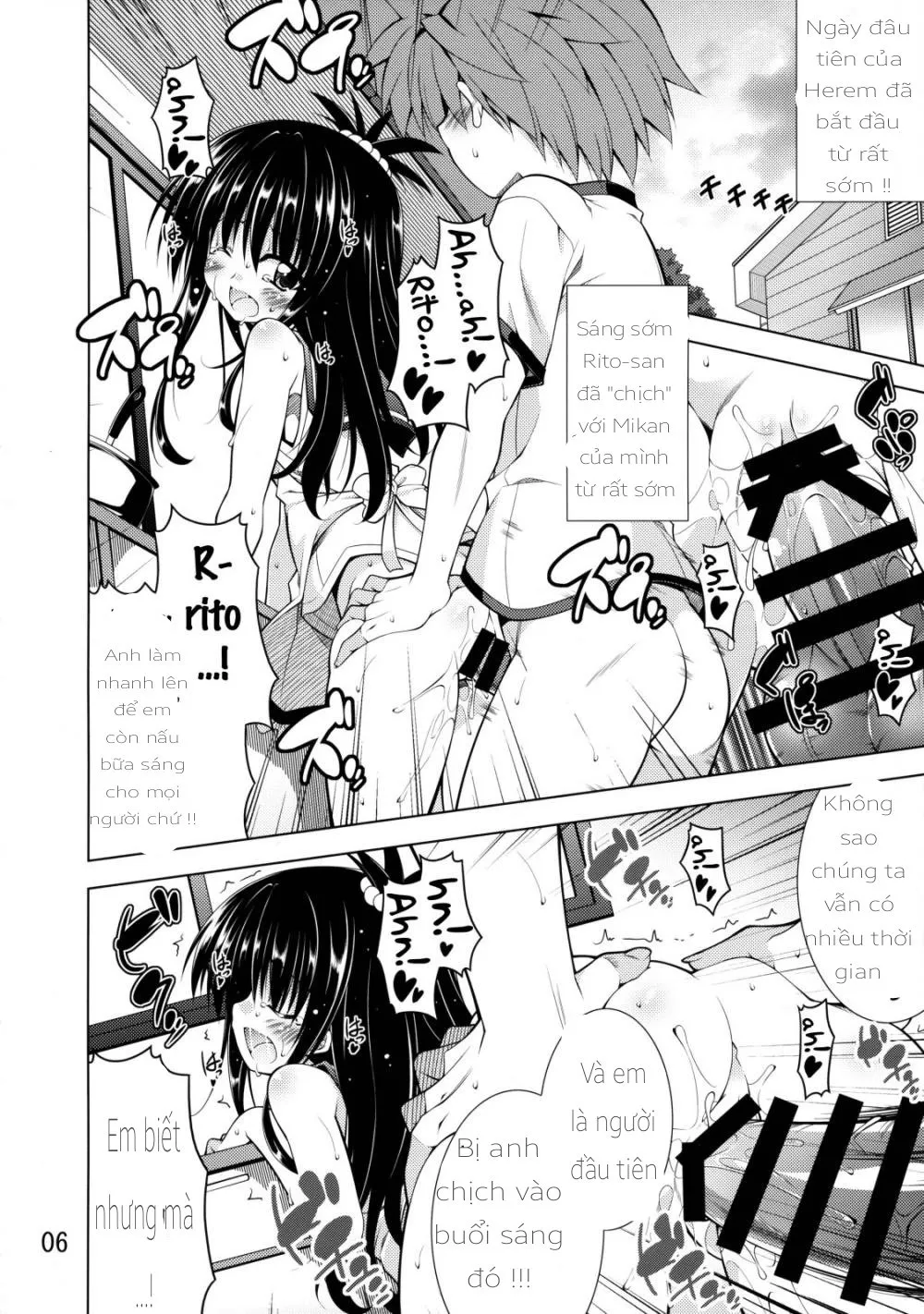 HentaiVN.net - Ảnh 6 - Rito-San No Harem Seikatsu (To Love-Ru) [Cuộc sống mới của Rito (thánh ngã)] - Chap 1