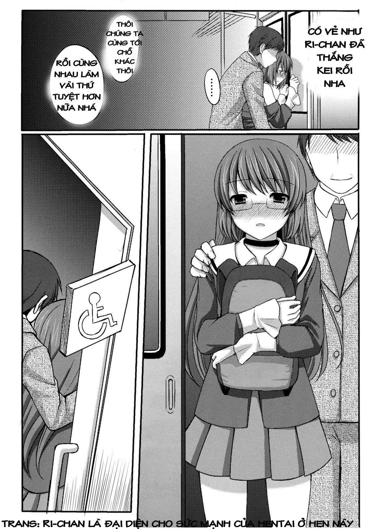 HentaiVN.net - Ảnh 12 - Kami-sama wo Chikan (The World God Only Knows) [God & Molester; 神様を痴漢] - Oneshot
