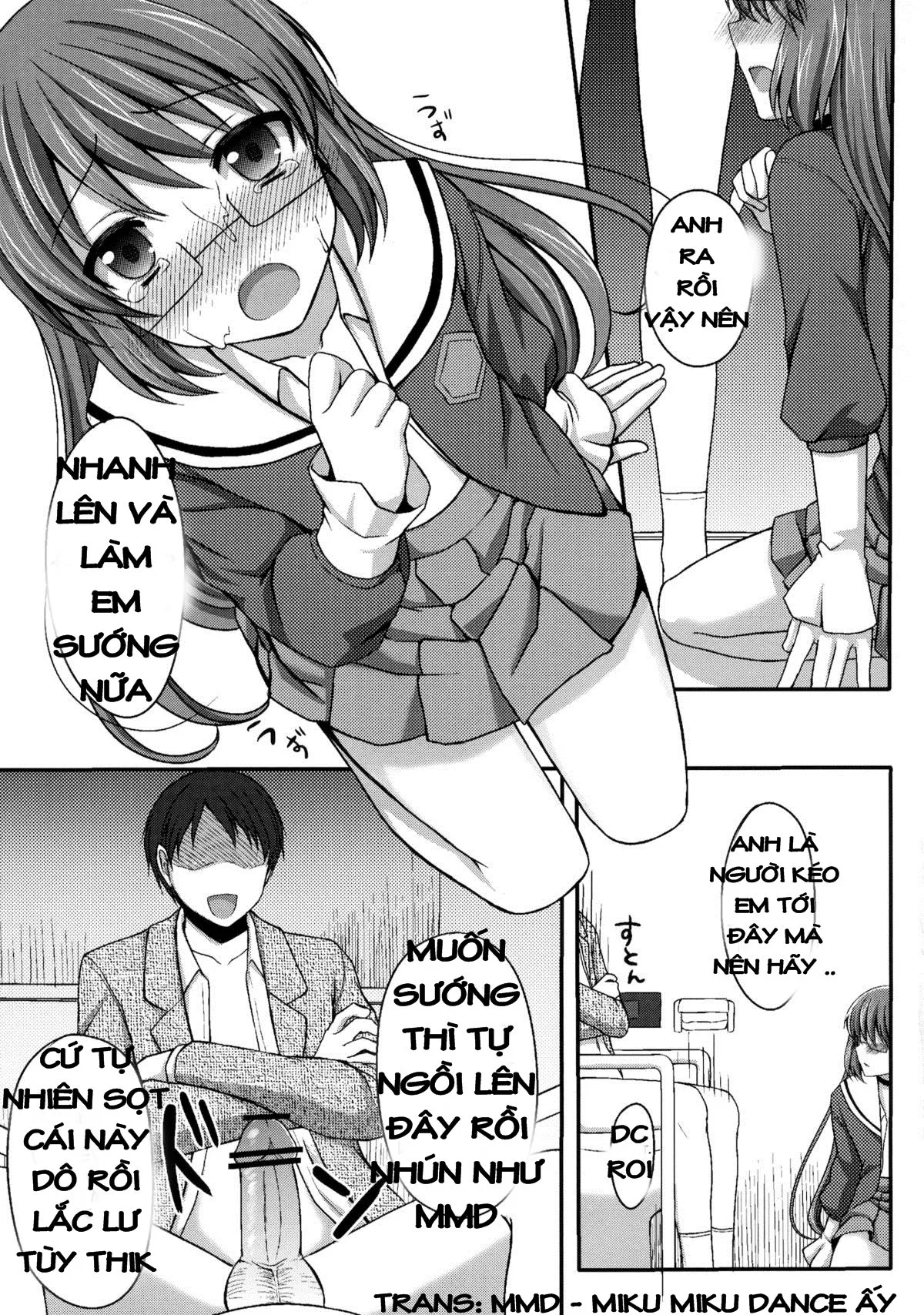 HentaiVN.net - Ảnh 16 - Kami-sama wo Chikan (The World God Only Knows) [God & Molester; 神様を痴漢] - Oneshot