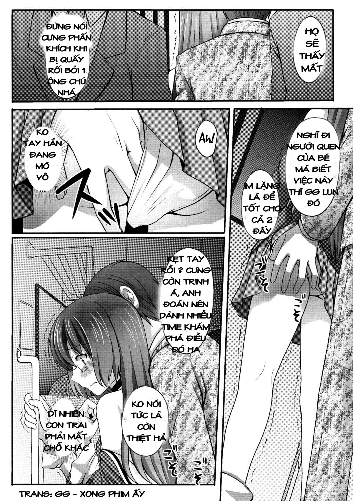 HentaiVN.net - Ảnh 7 - Kami-sama wo Chikan (The World God Only Knows) [God & Molester; 神様を痴漢] - Oneshot