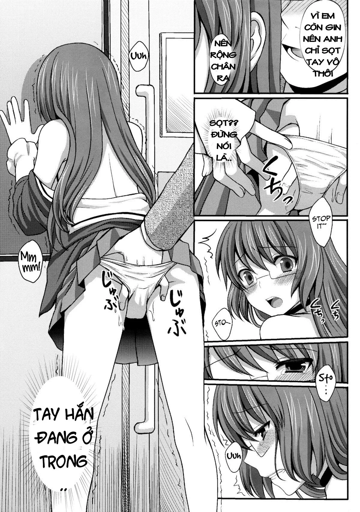 HentaiVN.net - Ảnh 8 - Kami-sama wo Chikan (The World God Only Knows) [God & Molester; 神様を痴漢] - Oneshot