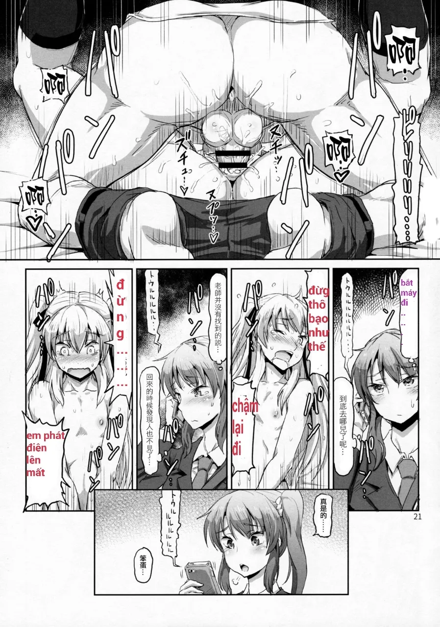 HentaiVN.net - Ảnh 20 - Tình yêu đơn giản [Sakuya, Saku 1] - Oneshot