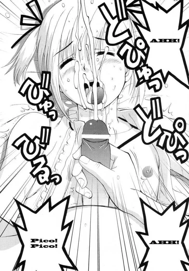HentaiVN.net - Ảnh 21 - Boku no Pico - Pico to Mokkun - Chapter 1