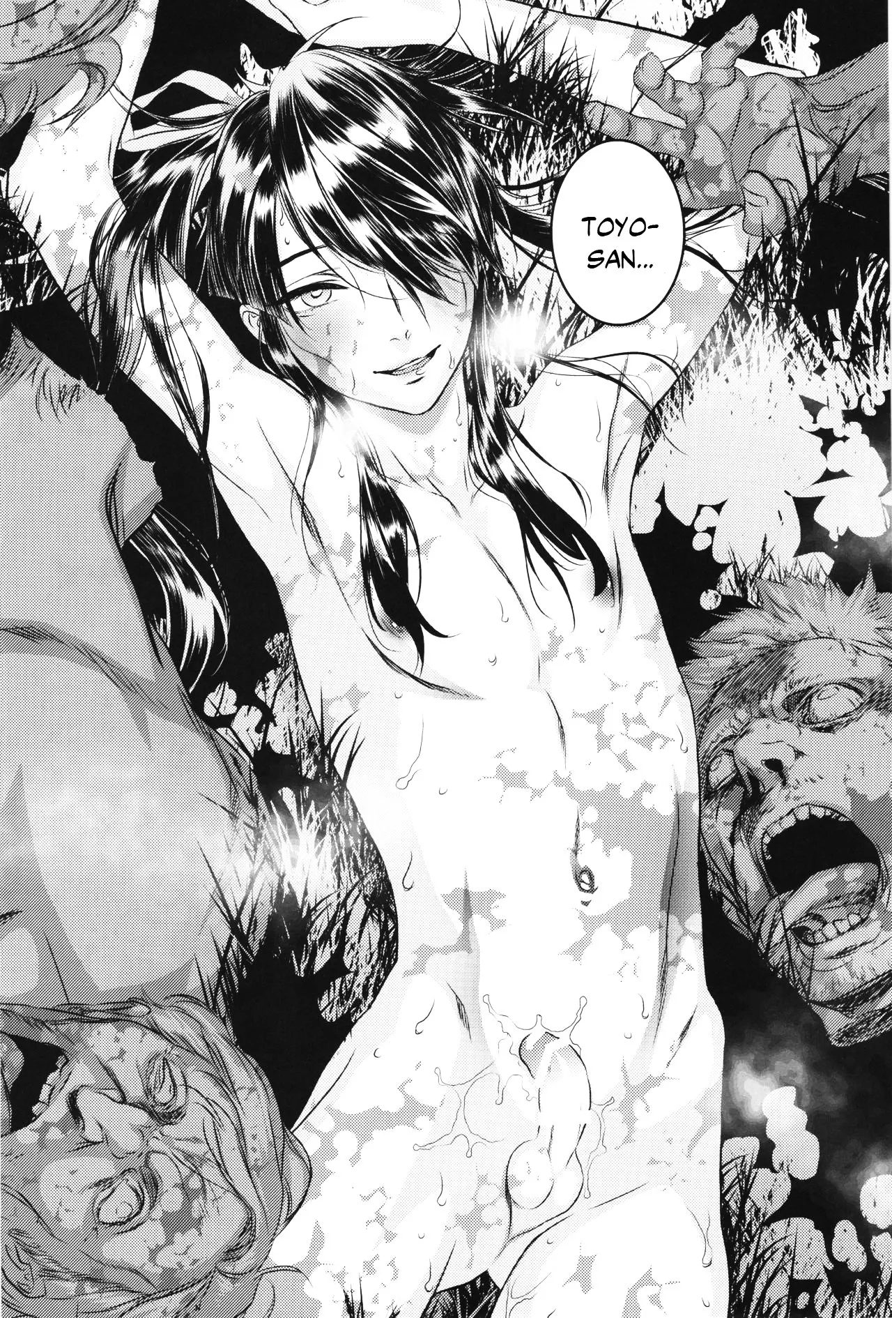 HentaiVN.net - Ảnh 31 - THE HERD (Drifters) - Oneshot