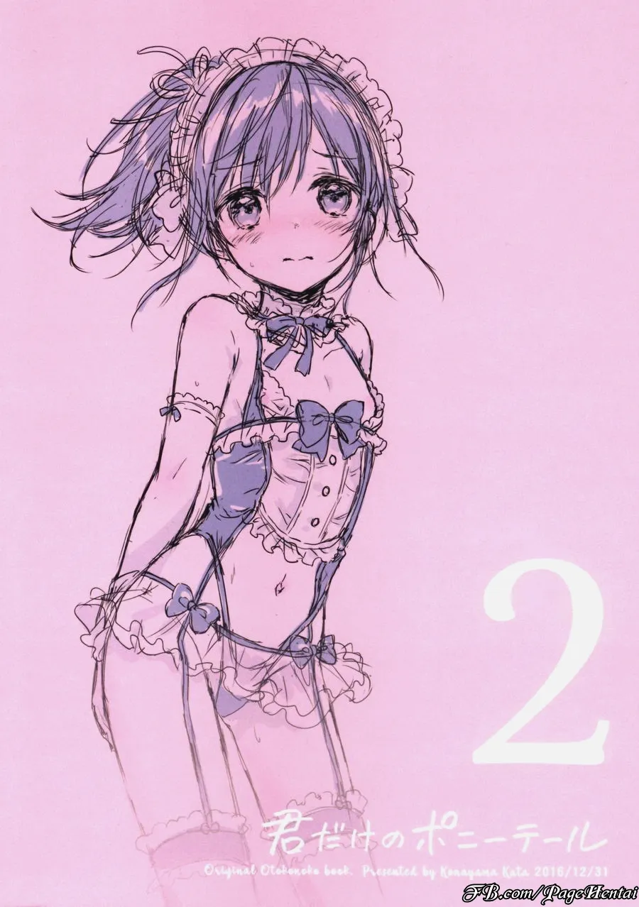 HentaiVN.net - Ảnh 35 - Kimi dake no ponytail - Chap 2