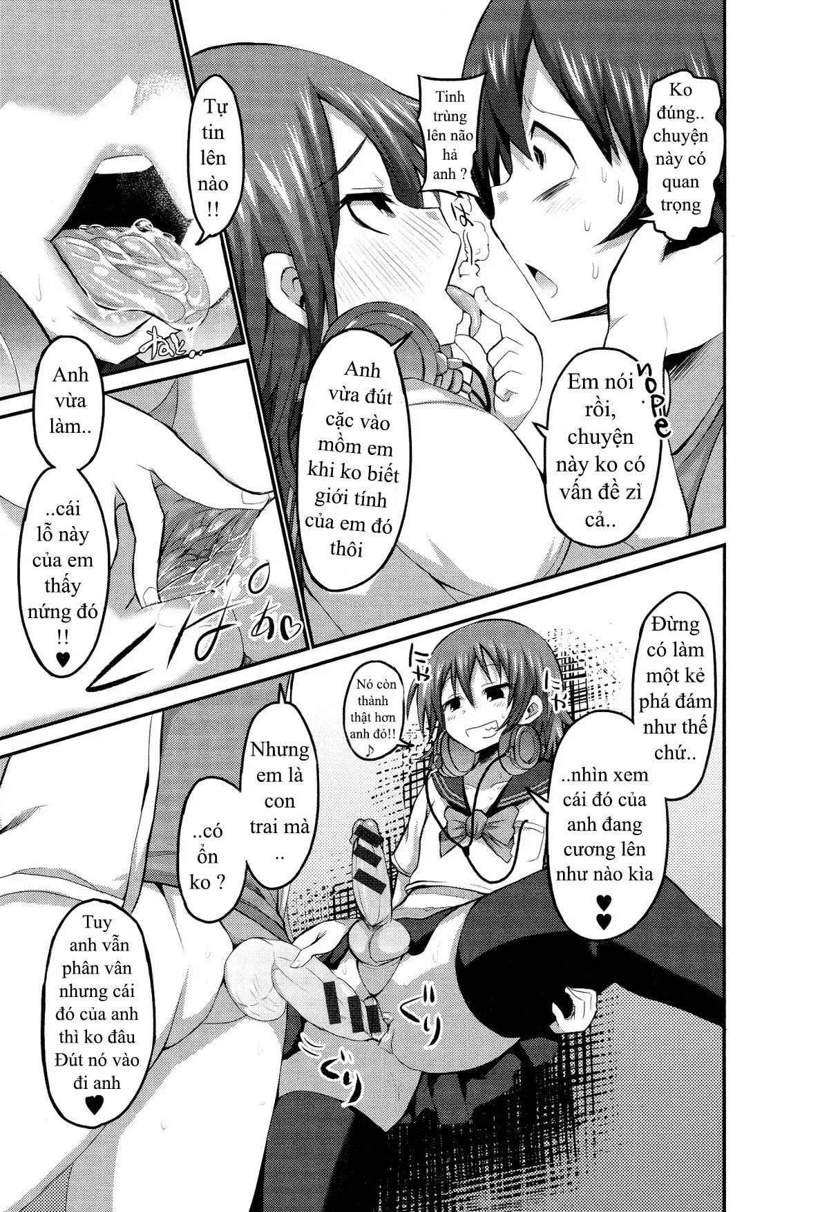 HentaiVN.net - Ảnh 9 - Kiraku in Yaro (Otoko no Ko-llection! II) (Re-up) - Oneshot