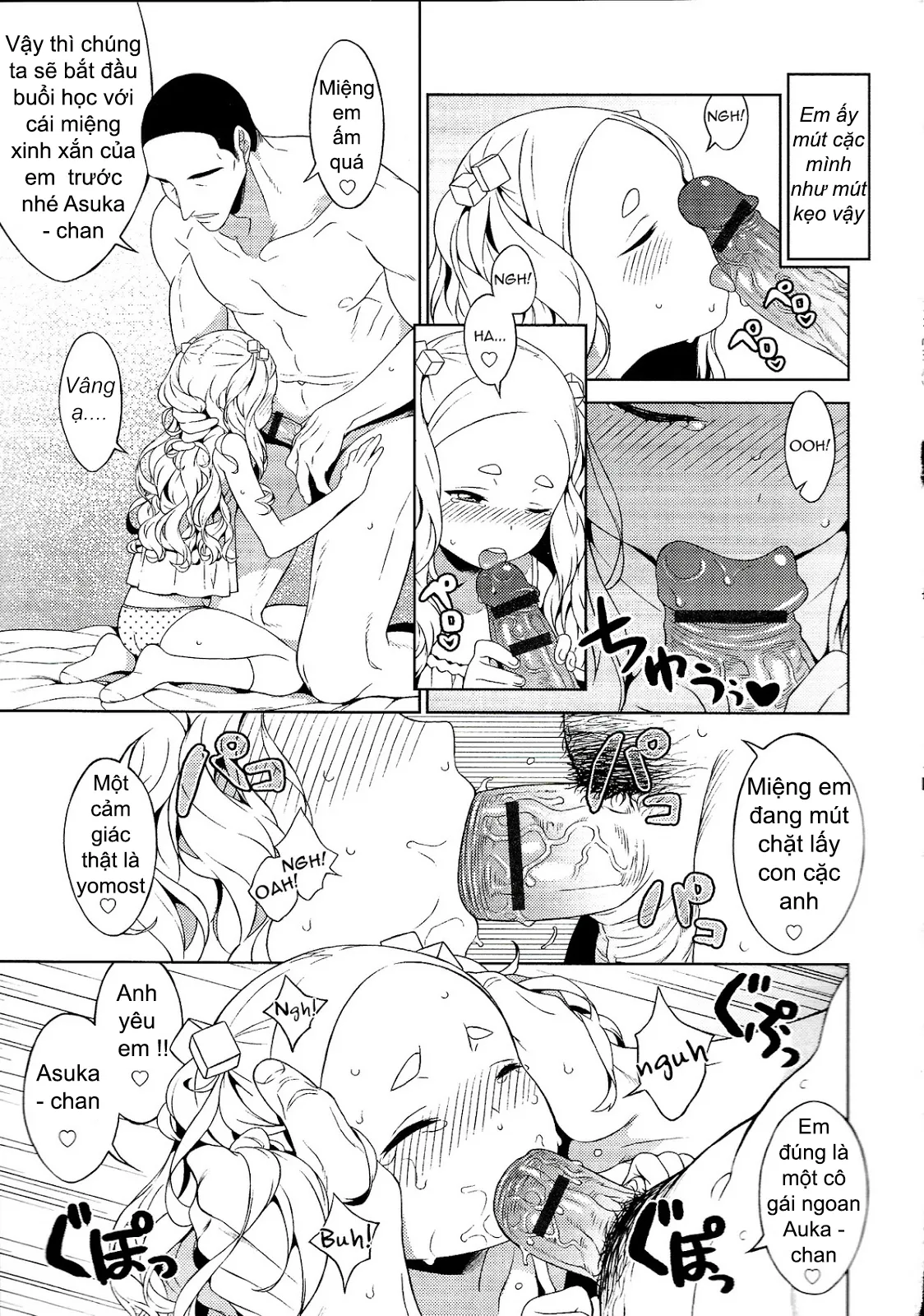 HentaiVN.net - Ảnh 3 - Asukawaii - Oneshot