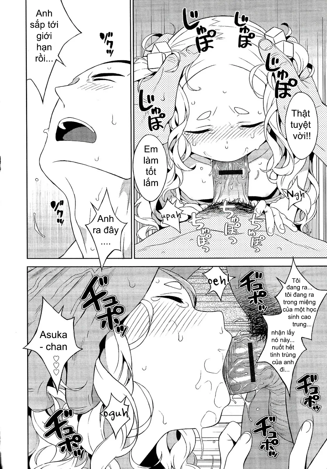 HentaiVN.net - Ảnh 4 - Asukawaii - Oneshot