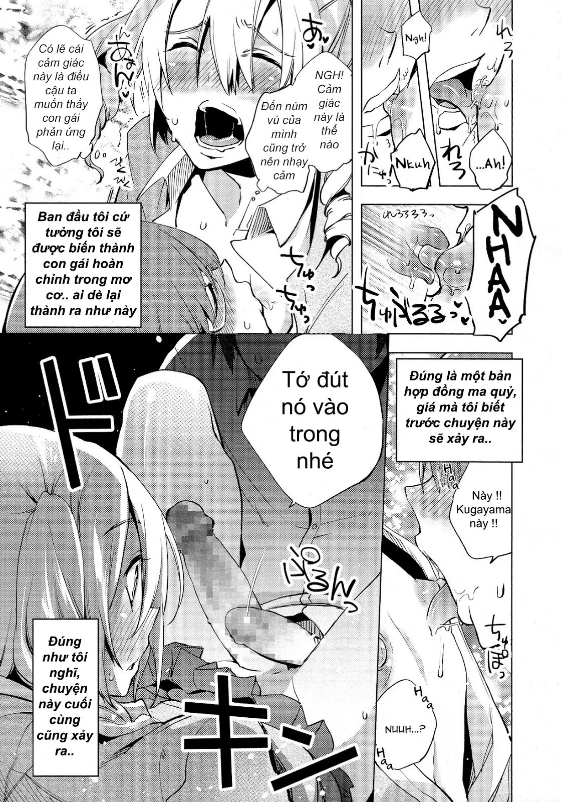 HentaiVN.net - Ảnh 14 - Magical Insence - Chap 1