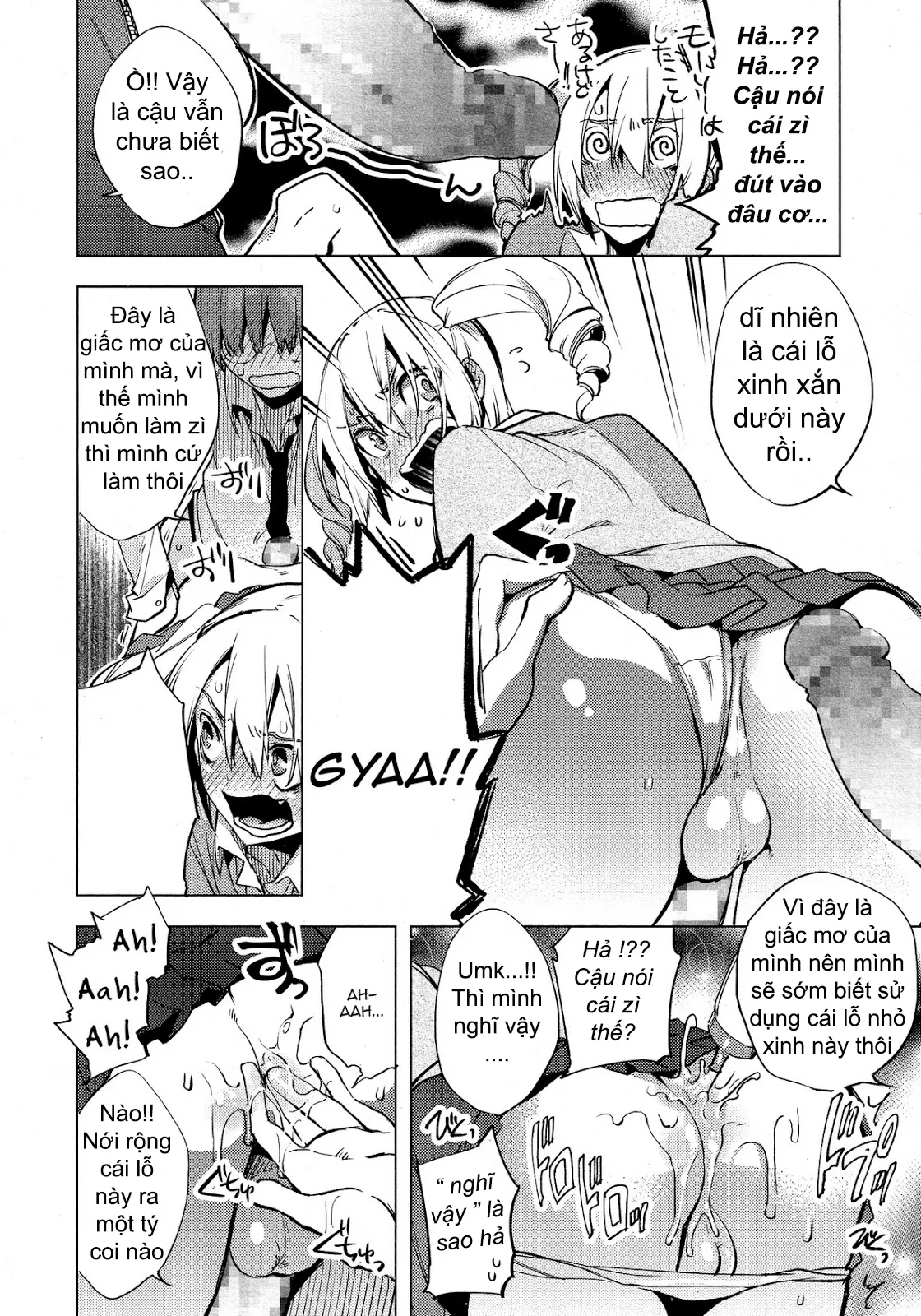 HentaiVN.net - Ảnh 15 - Magical Insence - Chap 1