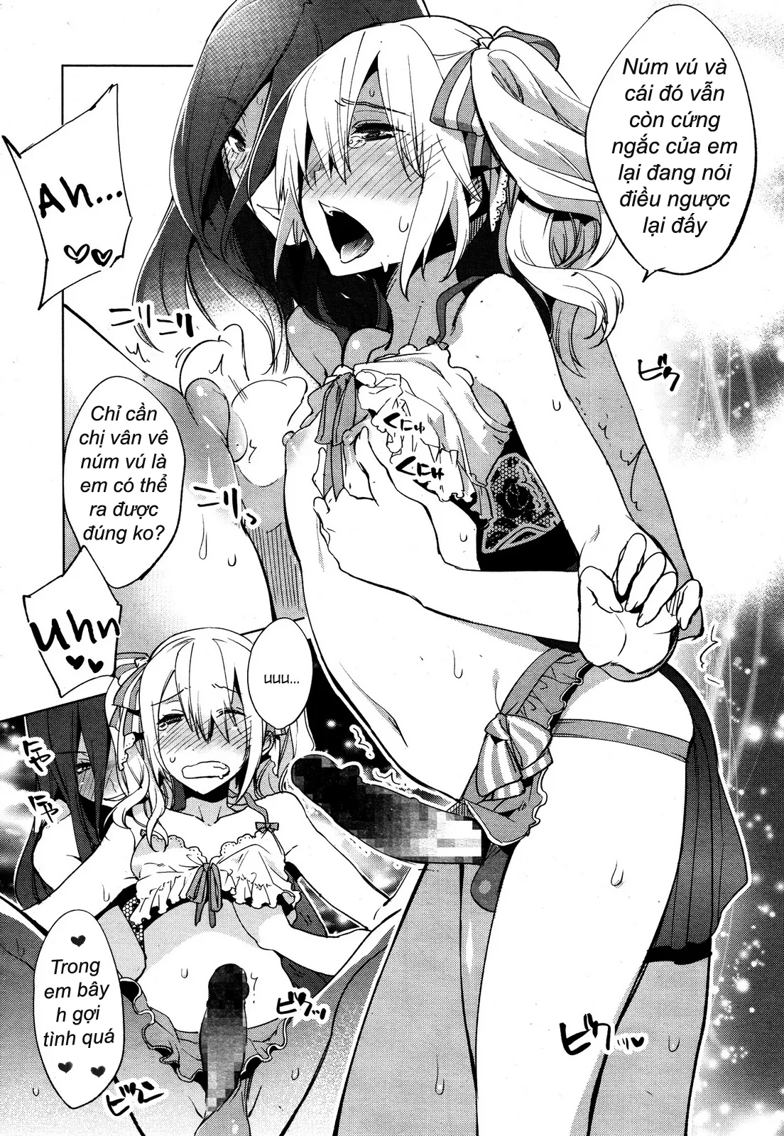 HentaiVN.net - Ảnh 14 - Magical Insence - Chap 2