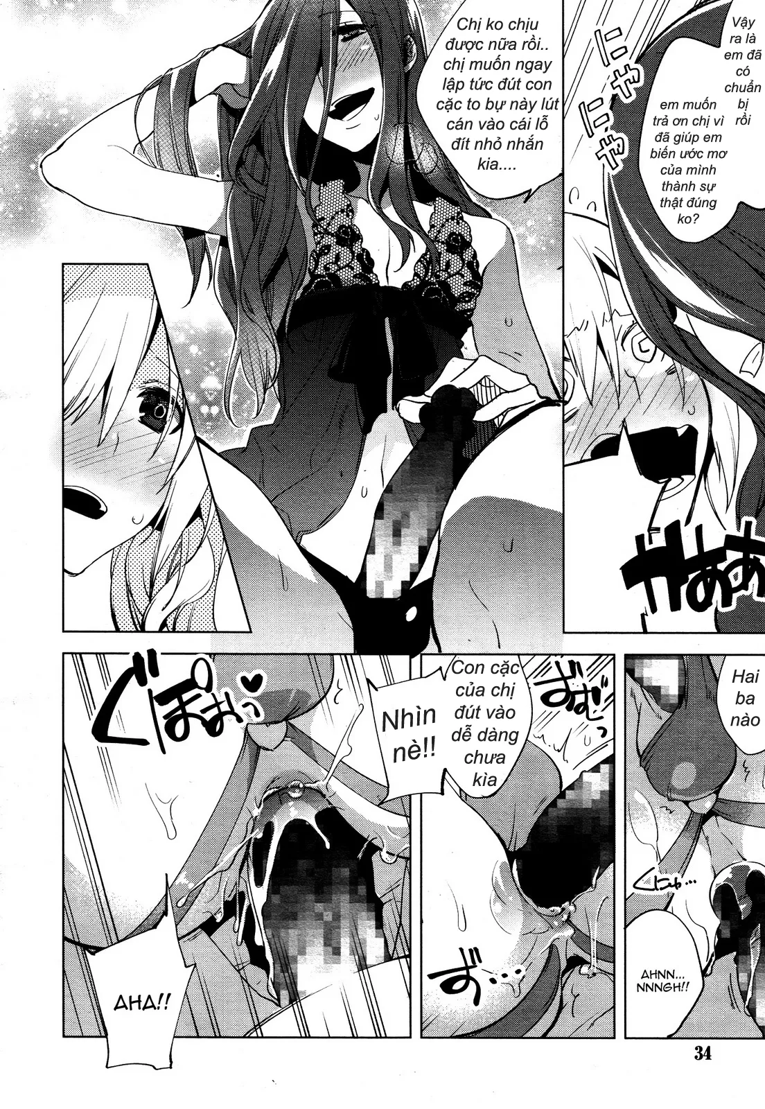 HentaiVN.net - Ảnh 16 - Magical Insence - Chap 2