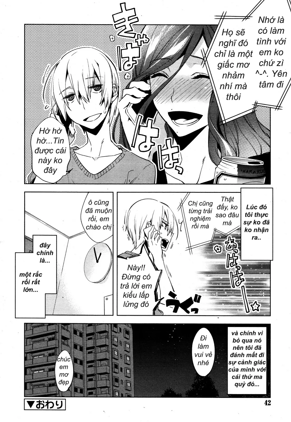 HentaiVN.net - Ảnh 24 - Magical Insence - Chap 2