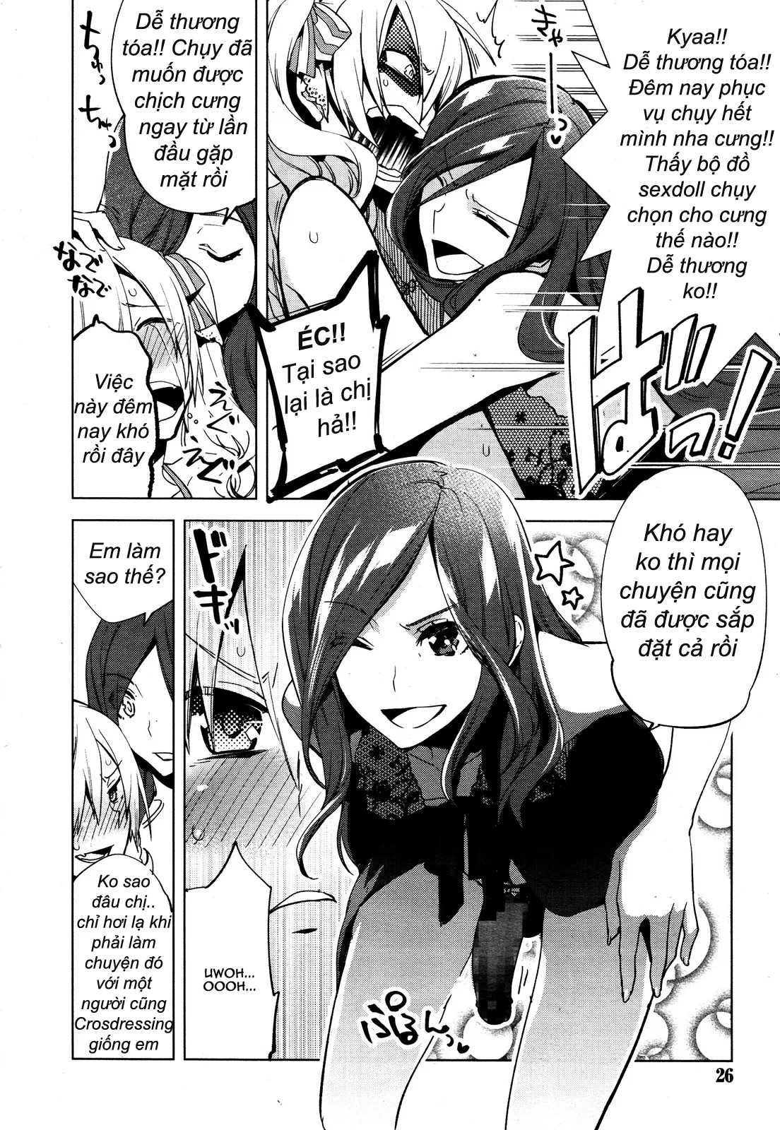 HentaiVN.net - Ảnh 8 - Magical Insence - Chap 2