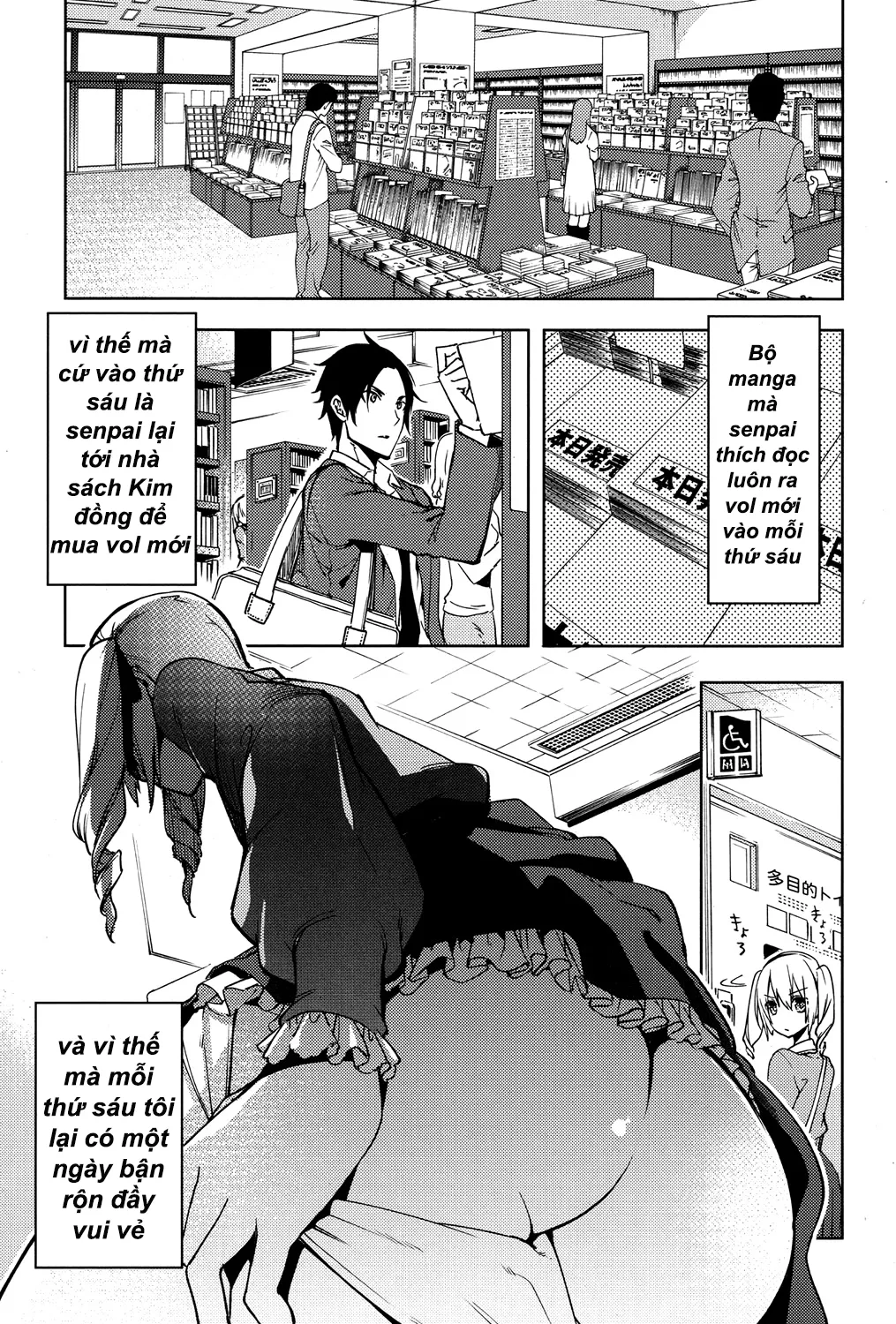 HentaiVN.net - Ảnh 3 - Magical Insence - Chap 3