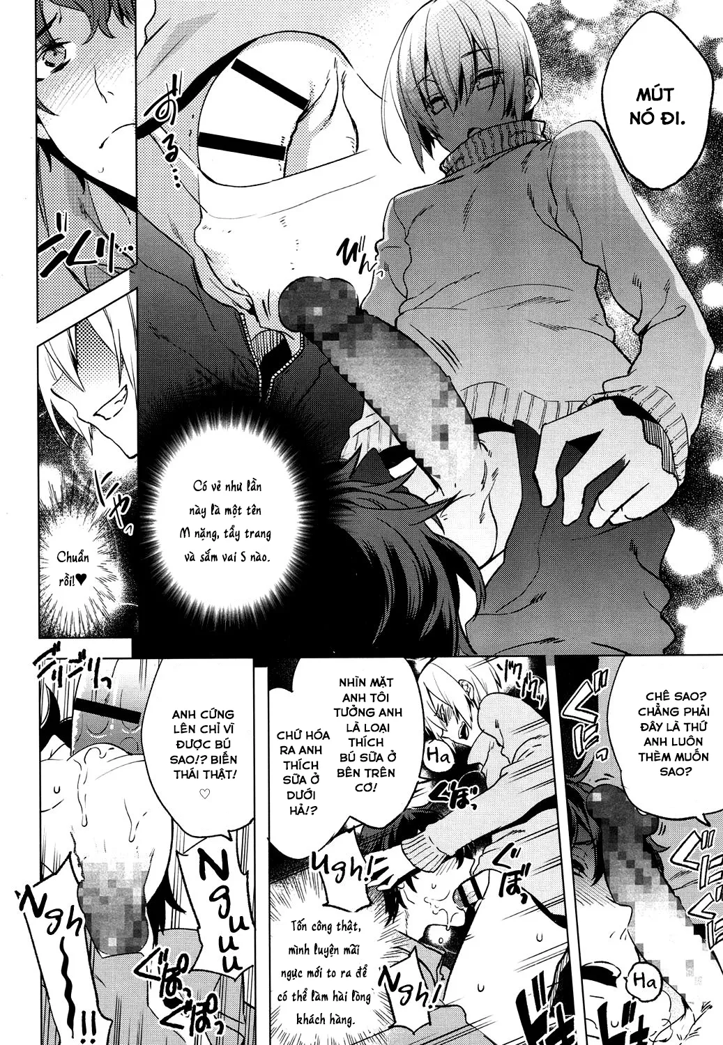 HentaiVN.net - Ảnh 3 - Magical Insence - Chap 5