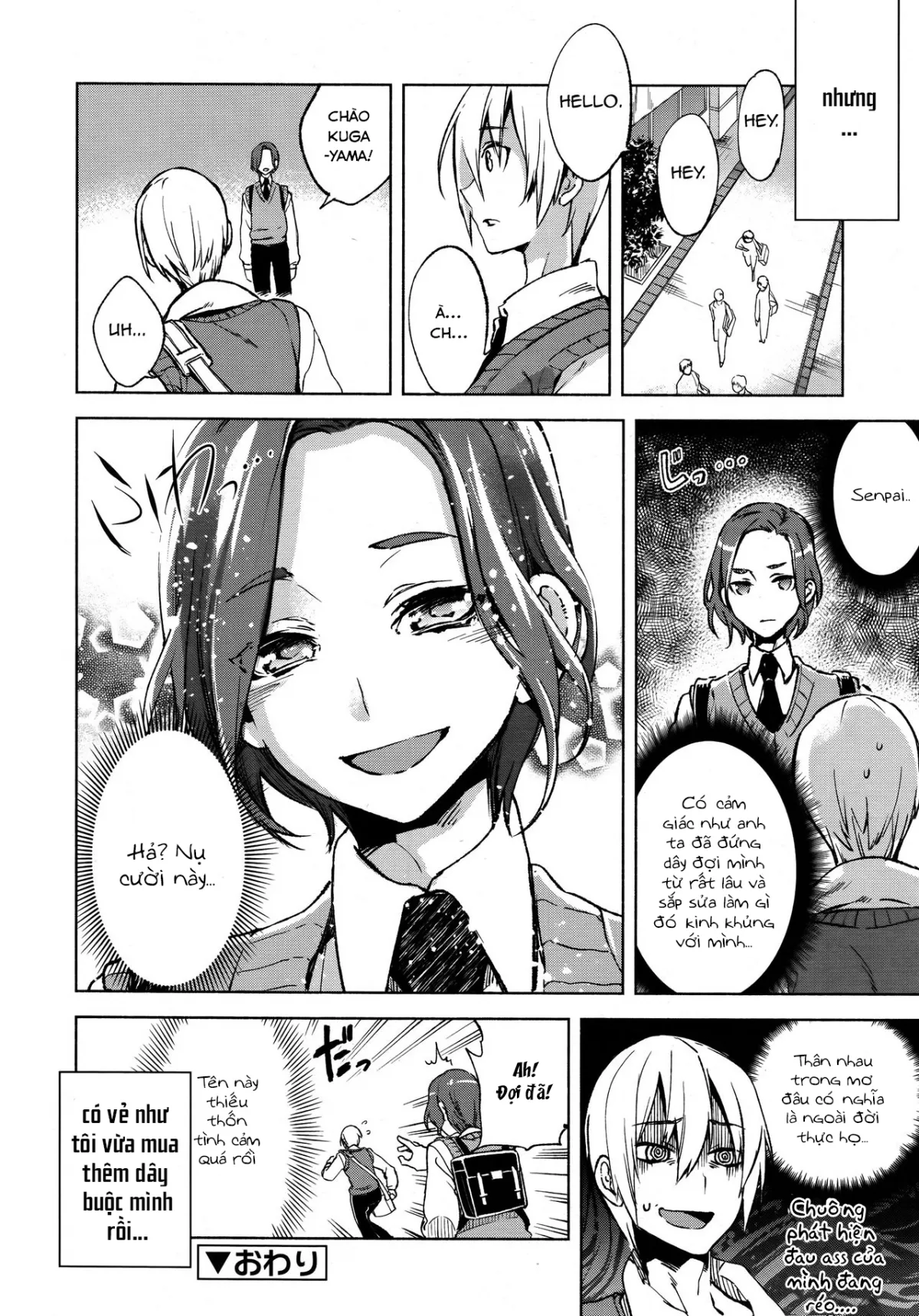HentaiVN.net - Ảnh 22 - Magical Insence - Chap 6