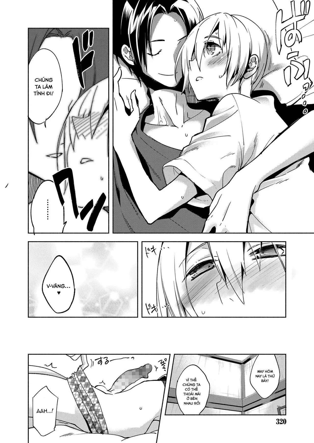 HentaiVN.net - Ảnh 7 - Magical Insence - Chap 8