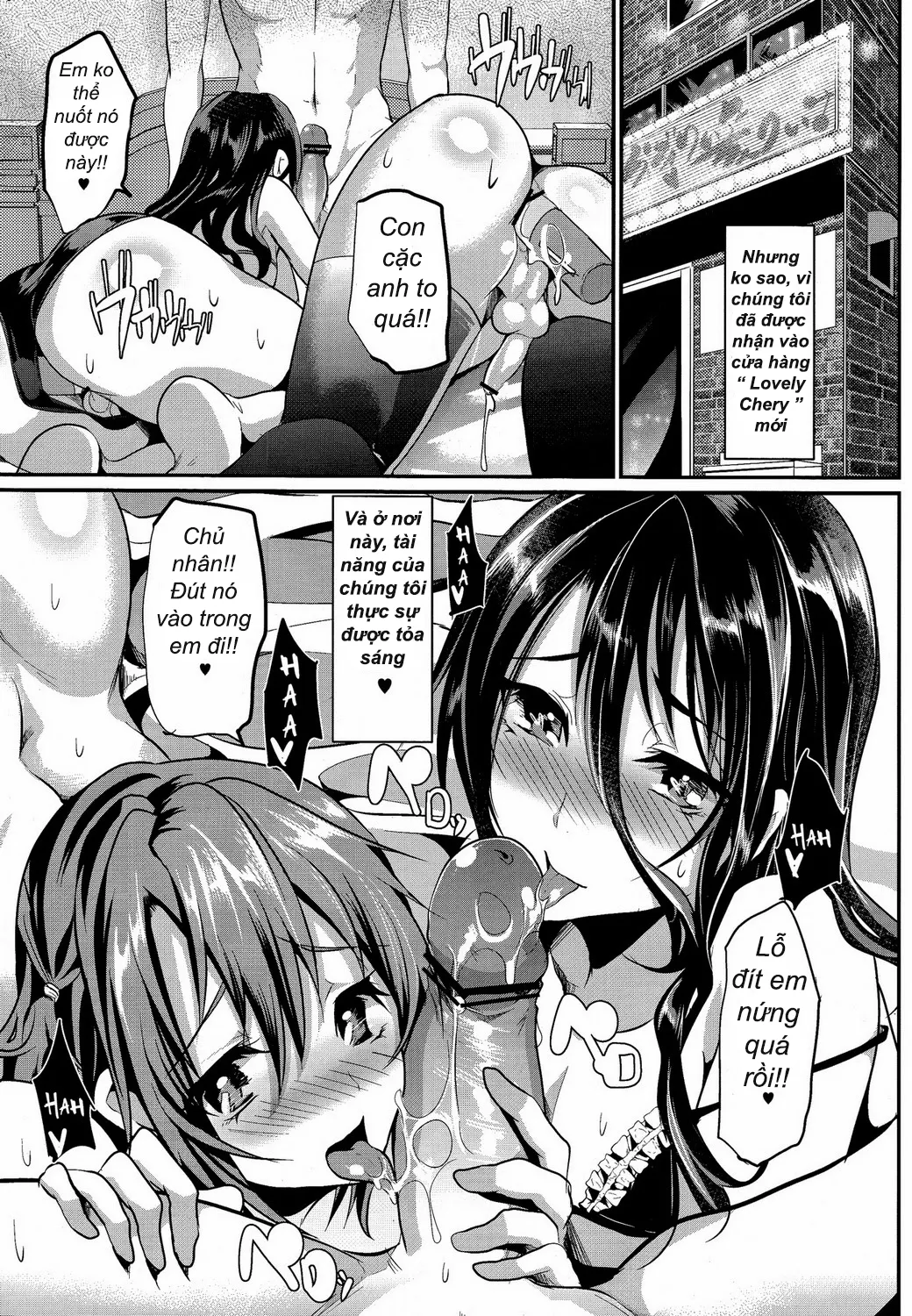 HentaiVN.net - Ảnh 26 - Otokonoko Maid Cafe Lovely Cherry ni Chiage ni Ittekimashita - Oneshot