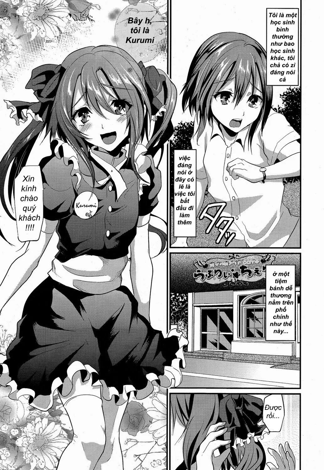 HentaiVN.net - Ảnh 4 - Otokonoko Maid Cafe Lovely Cherry ni Chiage ni Ittekimashita - Oneshot