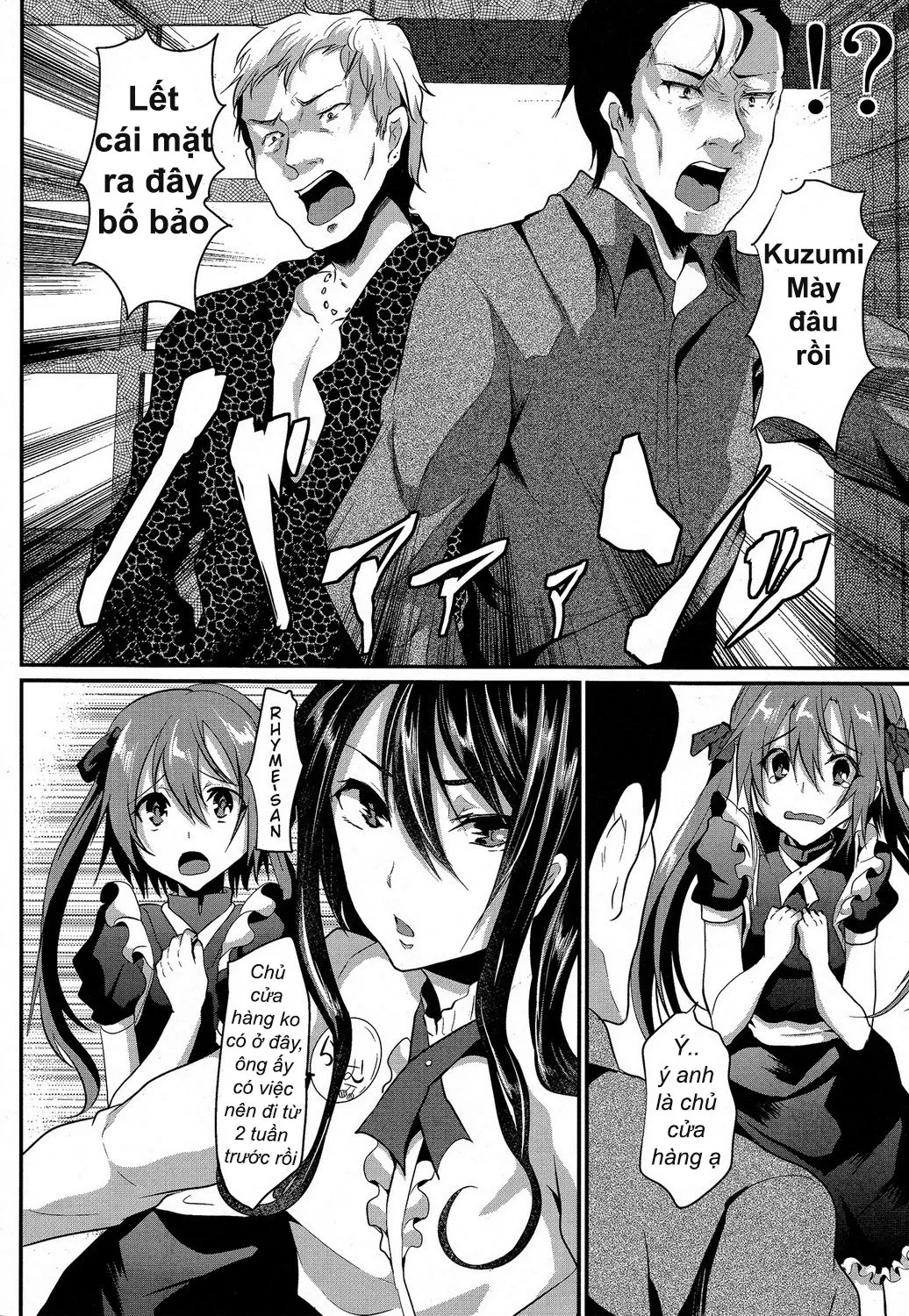 HentaiVN.net - Ảnh 7 - Otokonoko Maid Cafe Lovely Cherry ni Chiage ni Ittekimashita - Oneshot