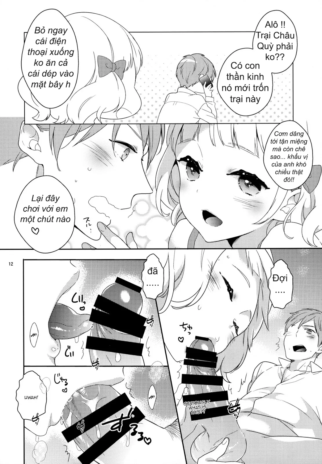 HentaiVN.net - Ảnh 10 - Eat me! Kaiteiban - Oneshot