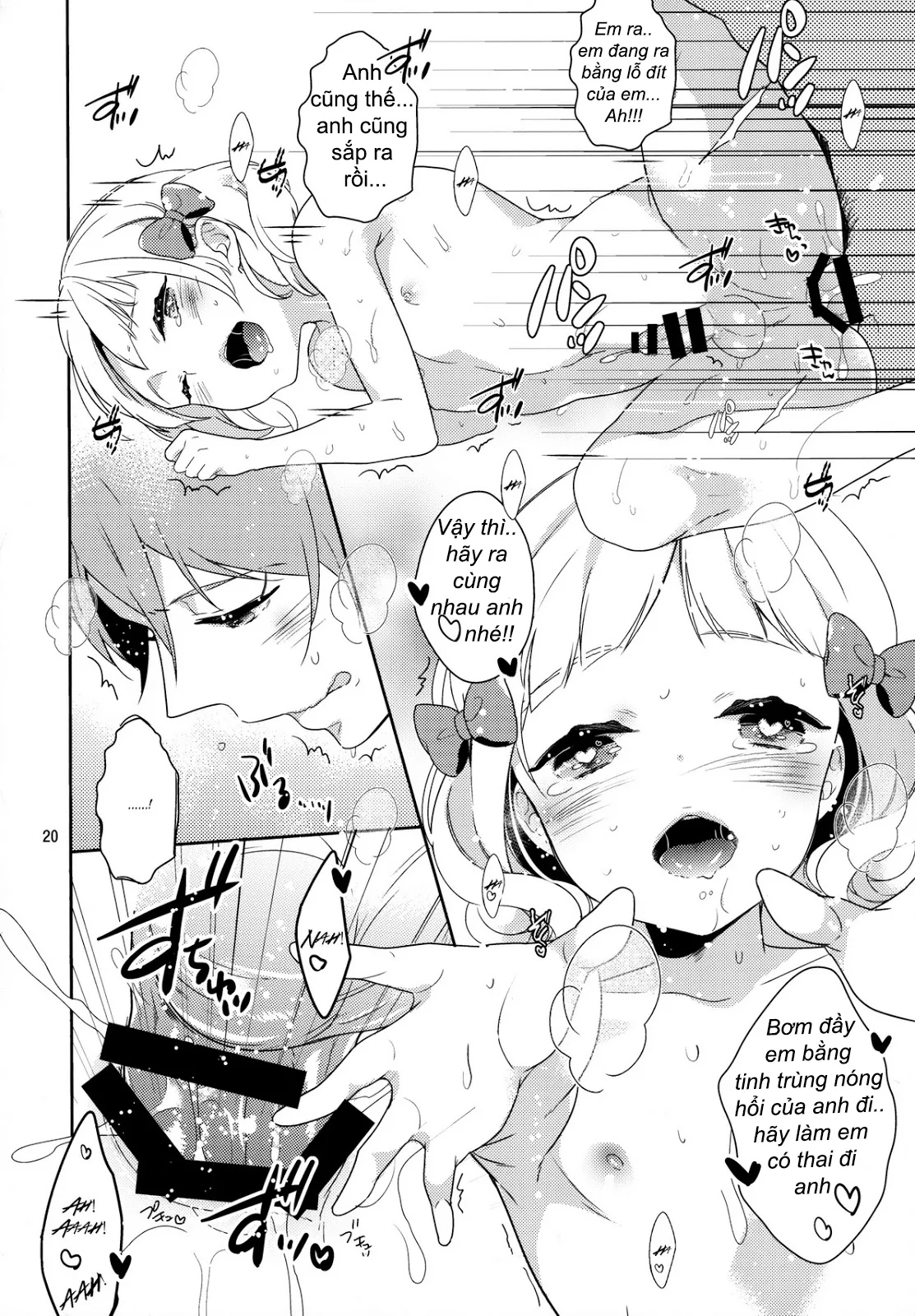 HentaiVN.net - Ảnh 18 - Eat me! Kaiteiban - Oneshot