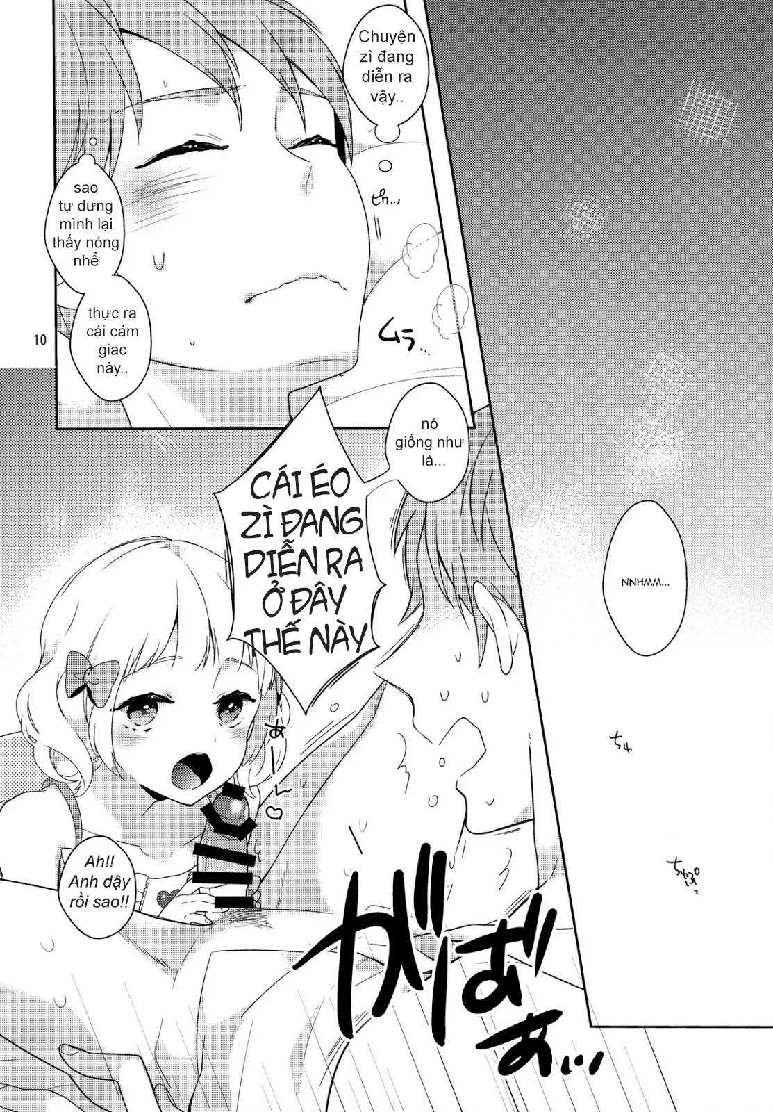 HentaiVN.net - Ảnh 8 - Eat me! Kaiteiban - Oneshot
