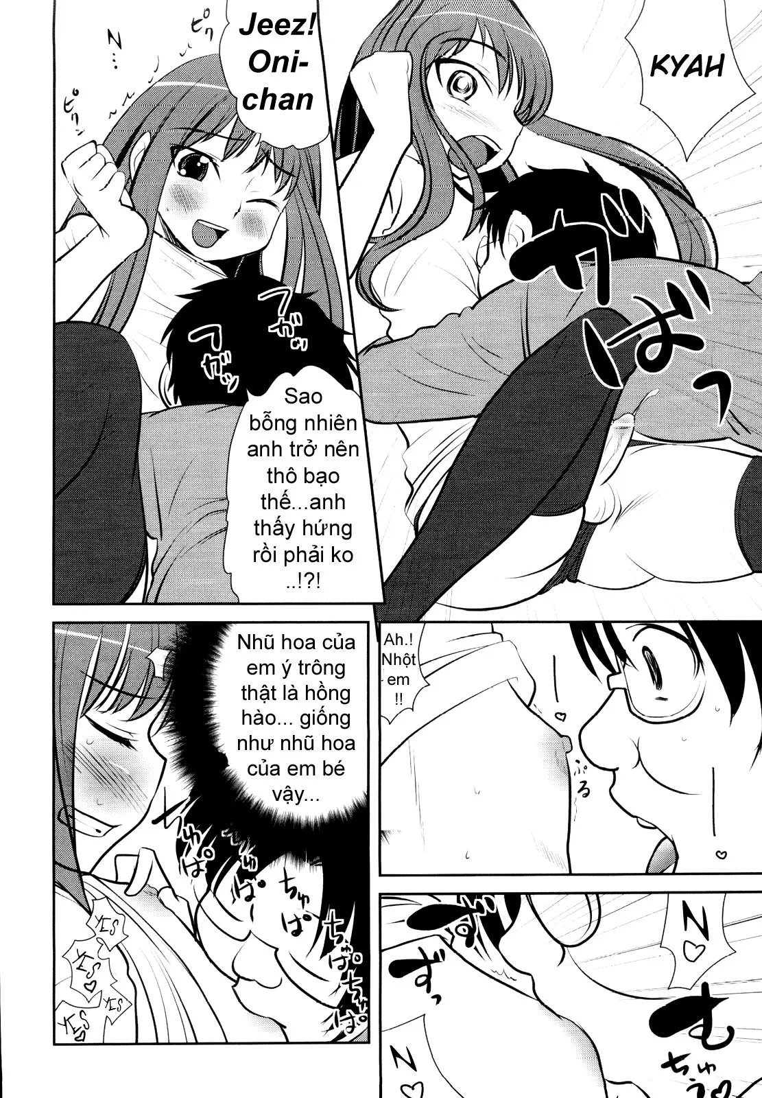 HentaiVN.net - Ảnh 16 - Lolicon wo Naosu Houhou [How to Cure Your Lolicon] - Oneshot