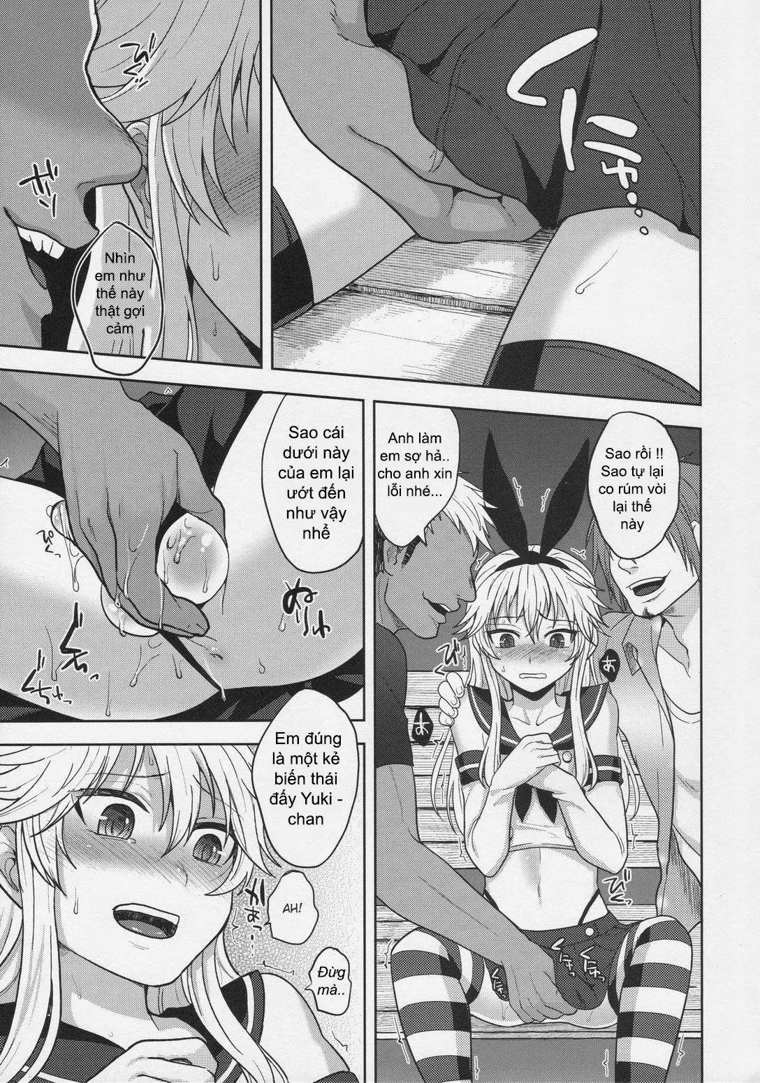 HentaiVN.net - Ảnh 10 - Shimakaze-kun's First Walk (Kantai Collection) [Shimakaze-Kun No Hajimete No Osanpo] - Oneshot