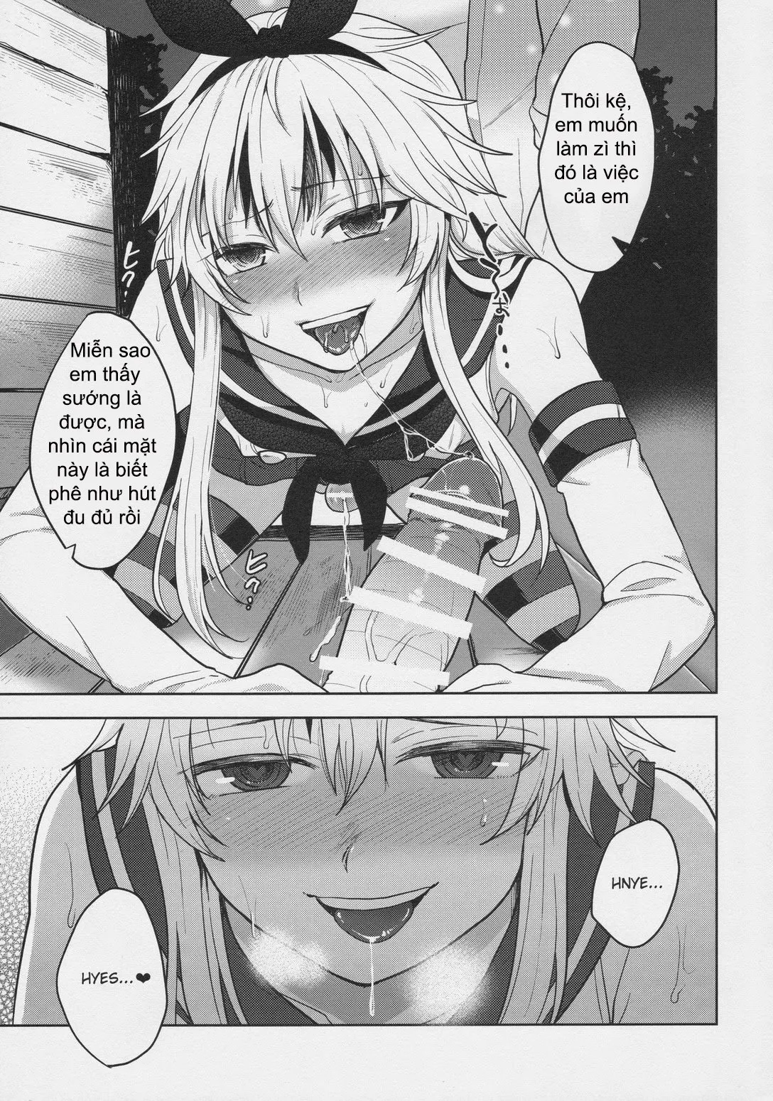 HentaiVN.net - Ảnh 18 - Shimakaze-kun's First Walk (Kantai Collection) [Shimakaze-Kun No Hajimete No Osanpo] - Oneshot
