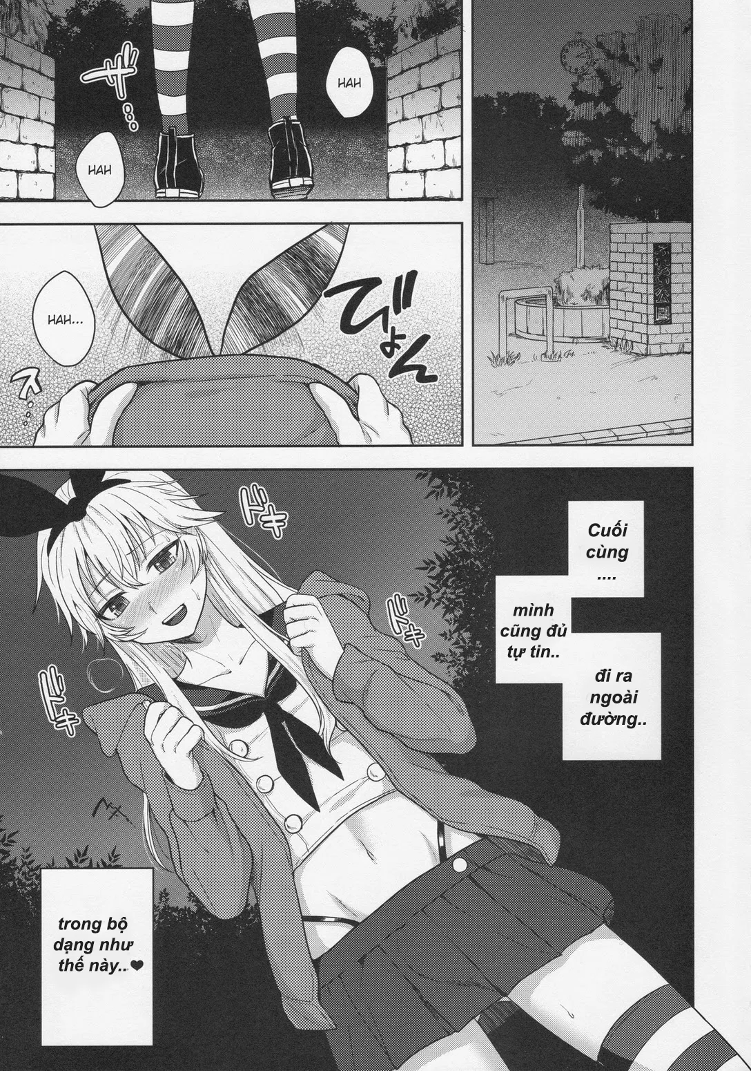 HentaiVN.net - Ảnh 4 - Shimakaze-kun's First Walk (Kantai Collection) [Shimakaze-Kun No Hajimete No Osanpo] - Oneshot