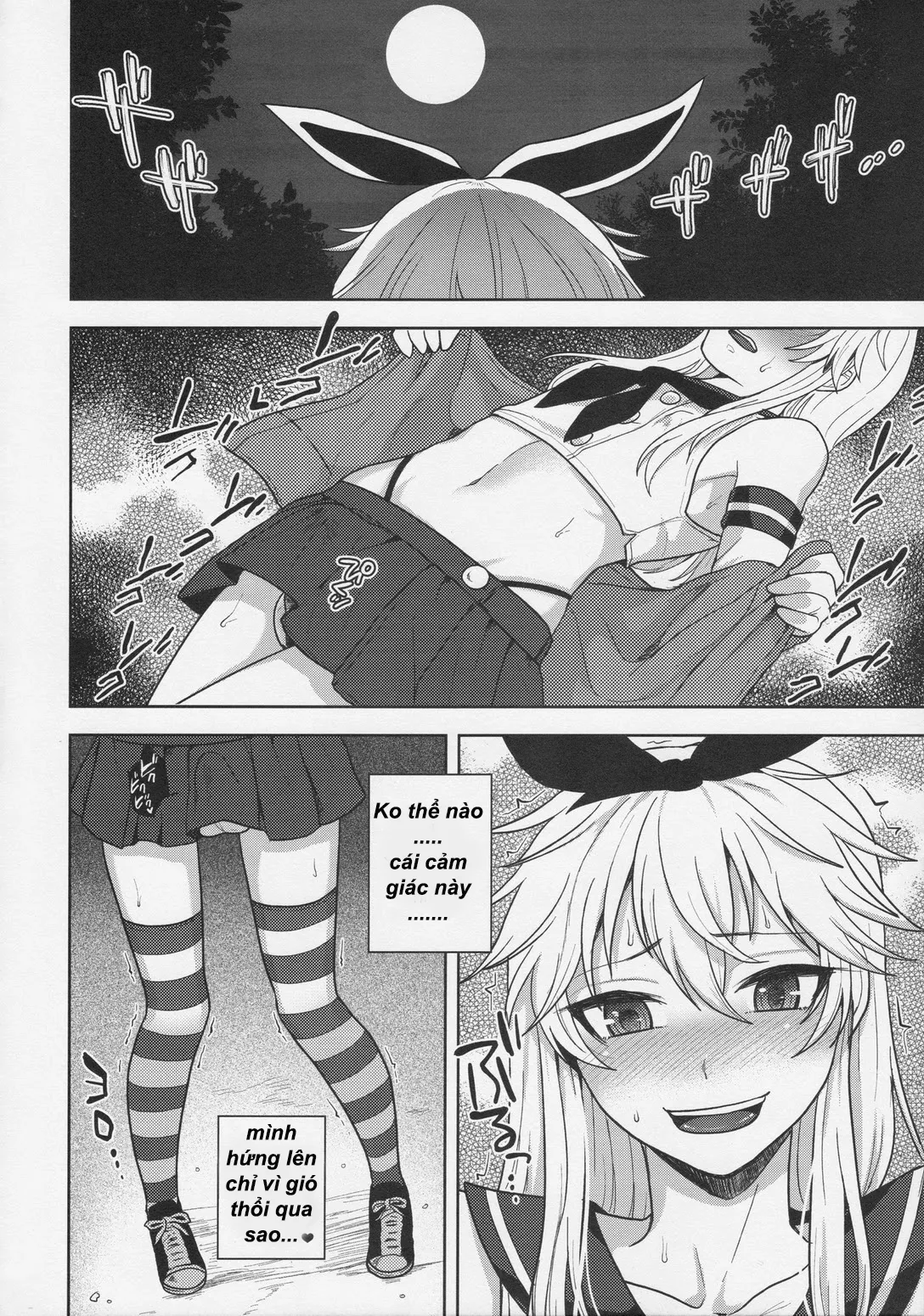 HentaiVN.net - Ảnh 5 - Shimakaze-kun's First Walk (Kantai Collection) [Shimakaze-Kun No Hajimete No Osanpo] - Oneshot