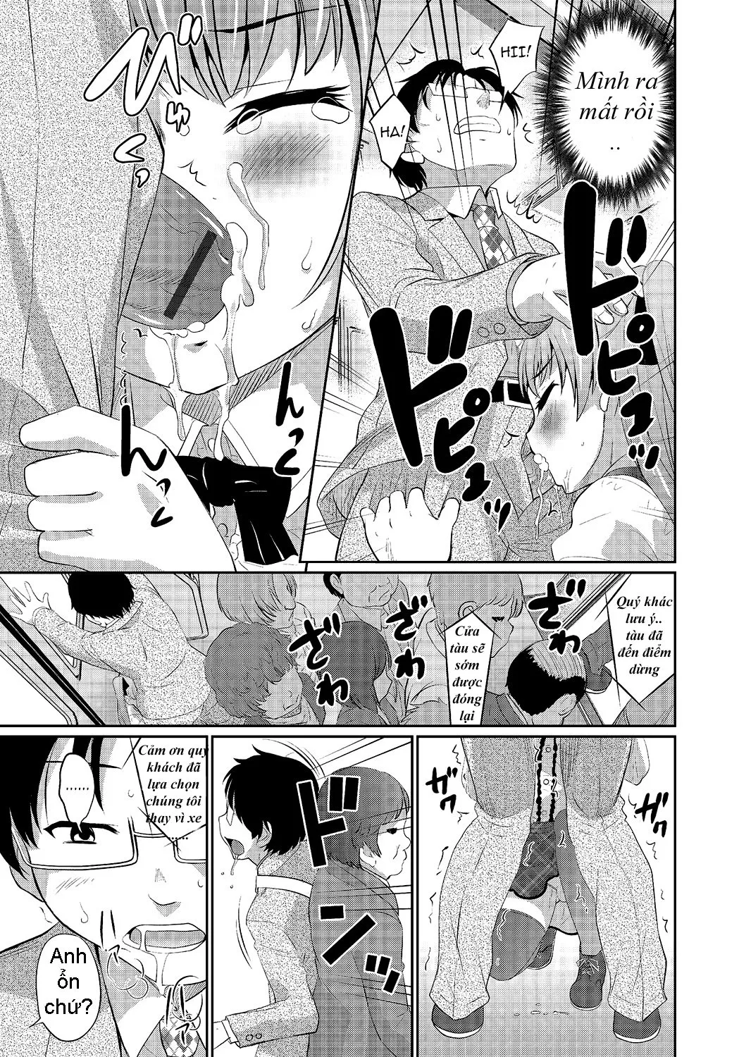 HentaiVN.net - Ảnh 9 - Hisokana Tanoshimi - Oneshot [Trap]