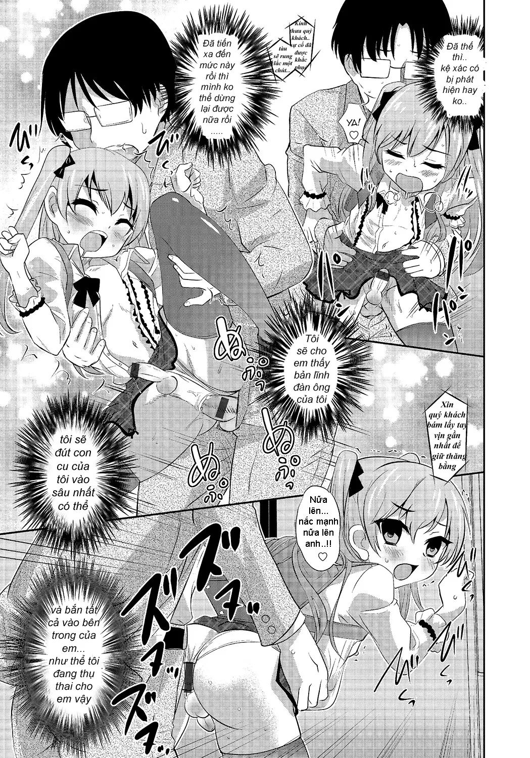HentaiVN.net - Ảnh 13 - Hisokana Tanoshimi - Oneshot [Trap]