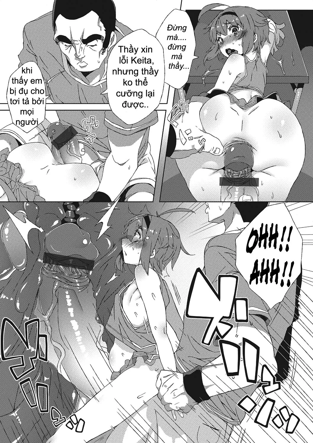 HentaiVN.net - Ảnh 13 - The Hardworking Cheer Manager [Otokonoko Heaven Vol .21] - Oneshot [Trap]