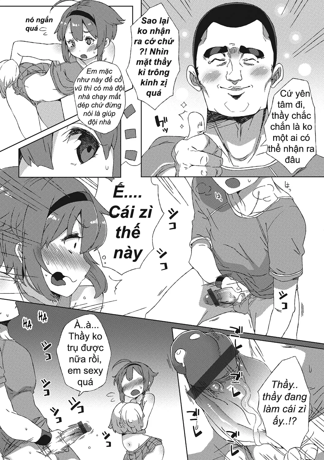 HentaiVN.net - Ảnh 3 - The Hardworking Cheer Manager [Otokonoko Heaven Vol .21] - Oneshot [Trap]