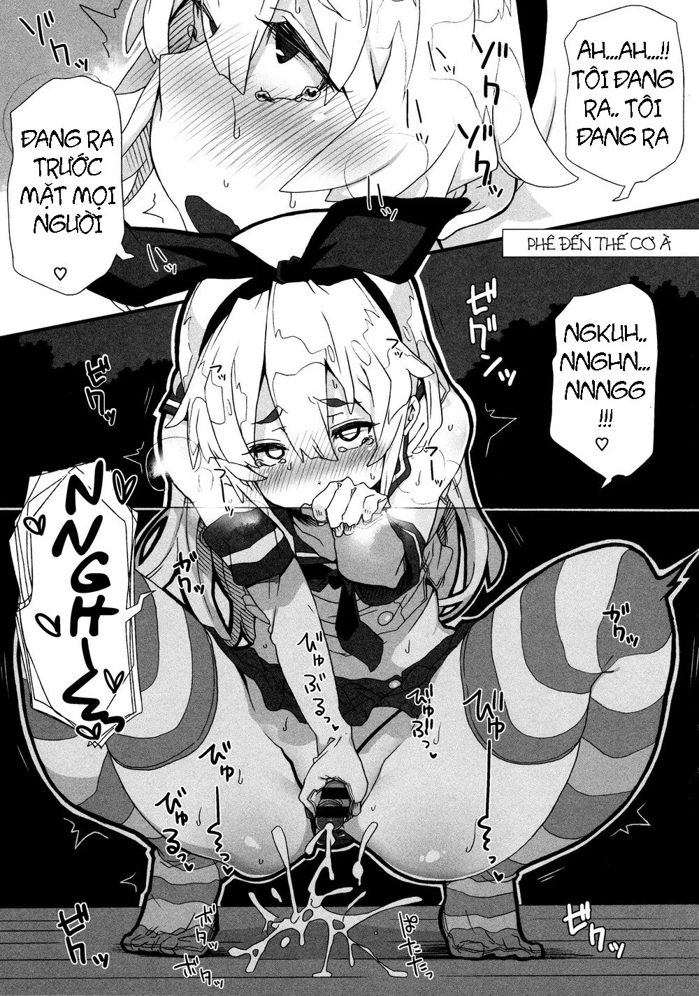 HentaiVN.net - Ảnh 9 - Shimakaze-Kun Haishinchuu! (Kantai Collection) - Oneshot