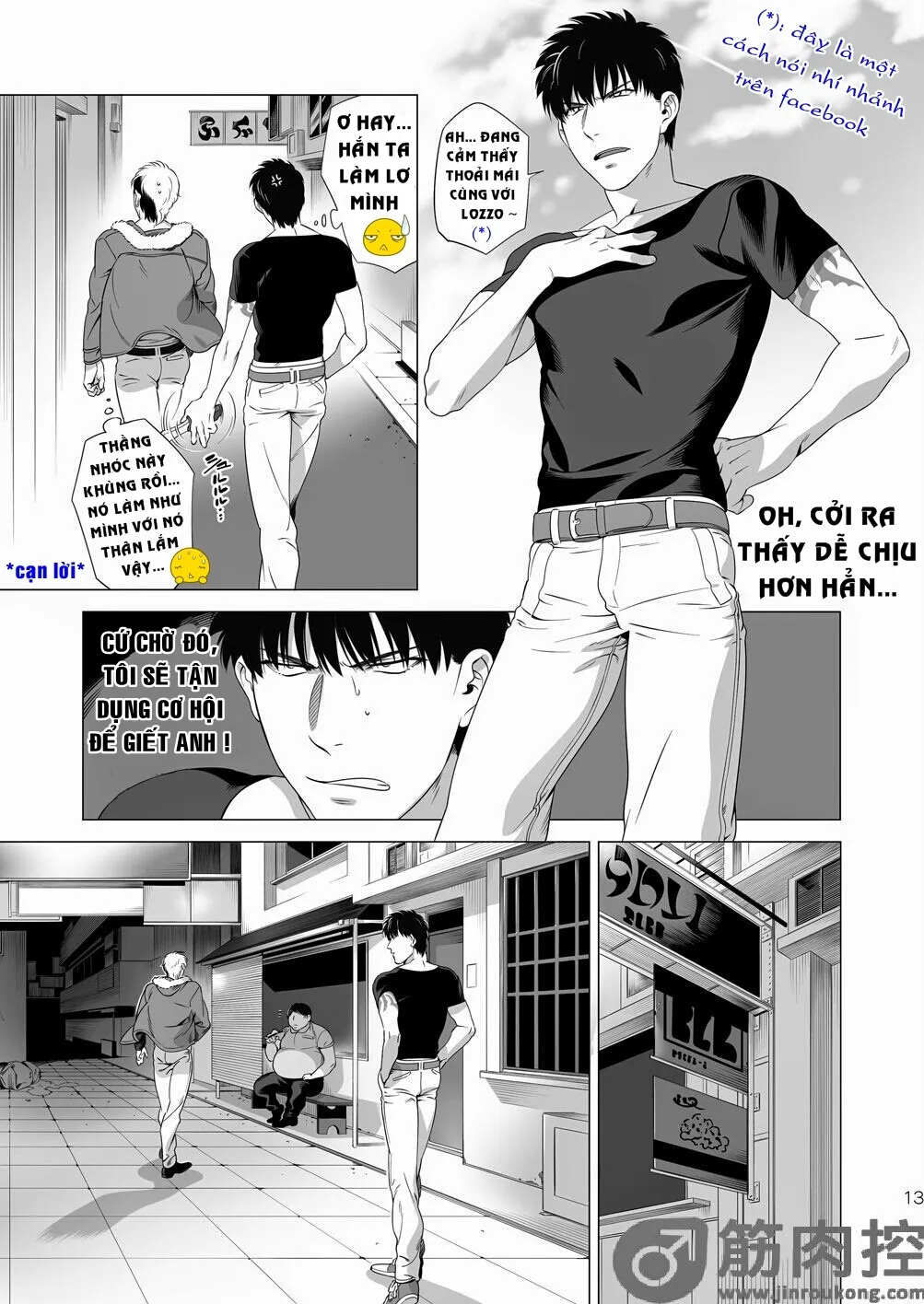 HentaiVN.net - Ảnh 11 - Chó Săn Bóng Tối - Darkness Hound [Darkness Hound] - Tập 2