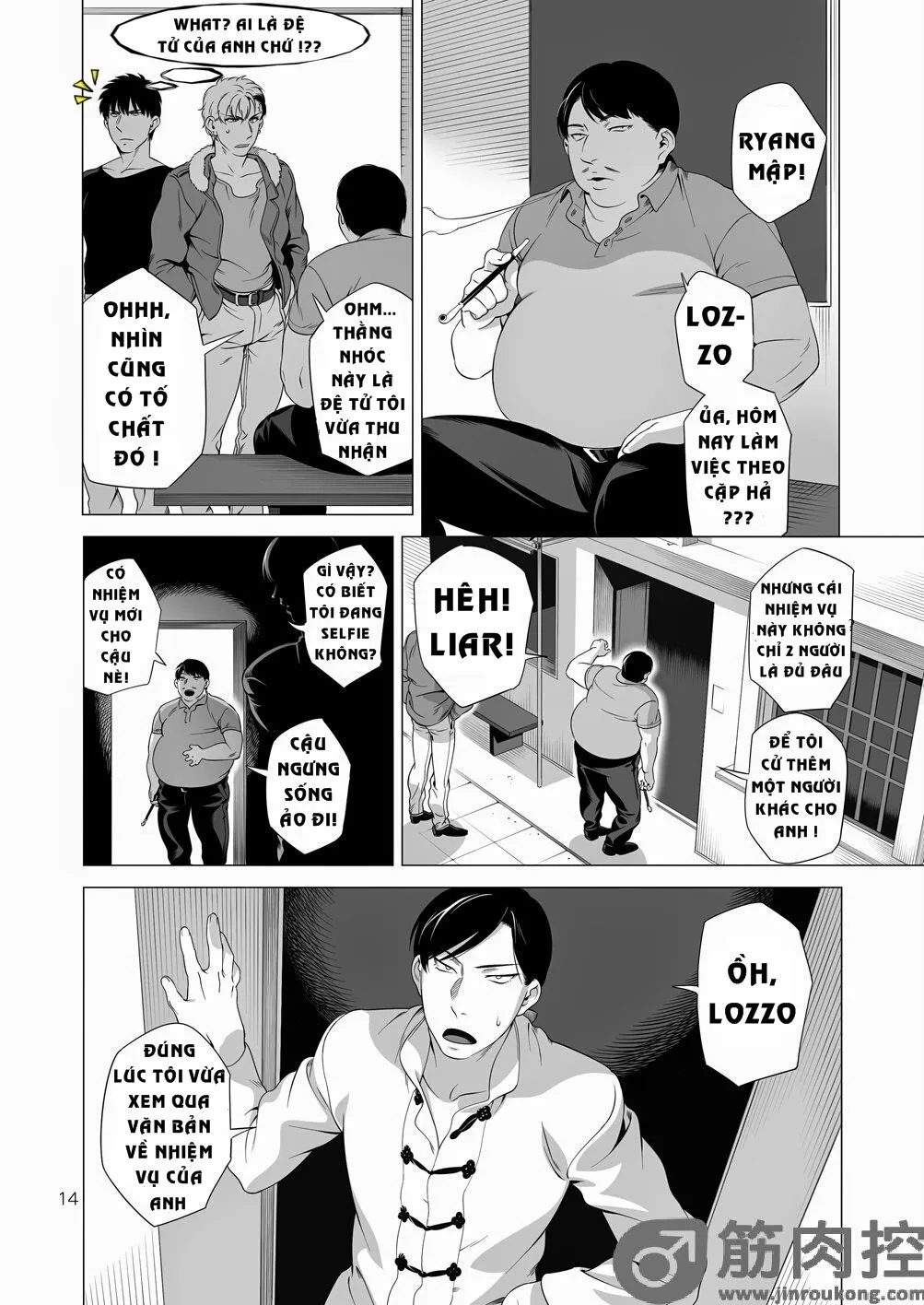 HentaiVN.net - Ảnh 12 - Chó Săn Bóng Tối - Darkness Hound [Darkness Hound] - Tập 2
