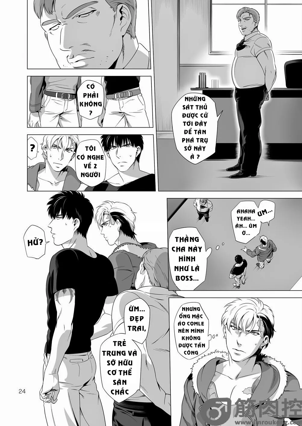 HentaiVN.net - Ảnh 22 - Chó Săn Bóng Tối - Darkness Hound [Darkness Hound] - Tập 2
