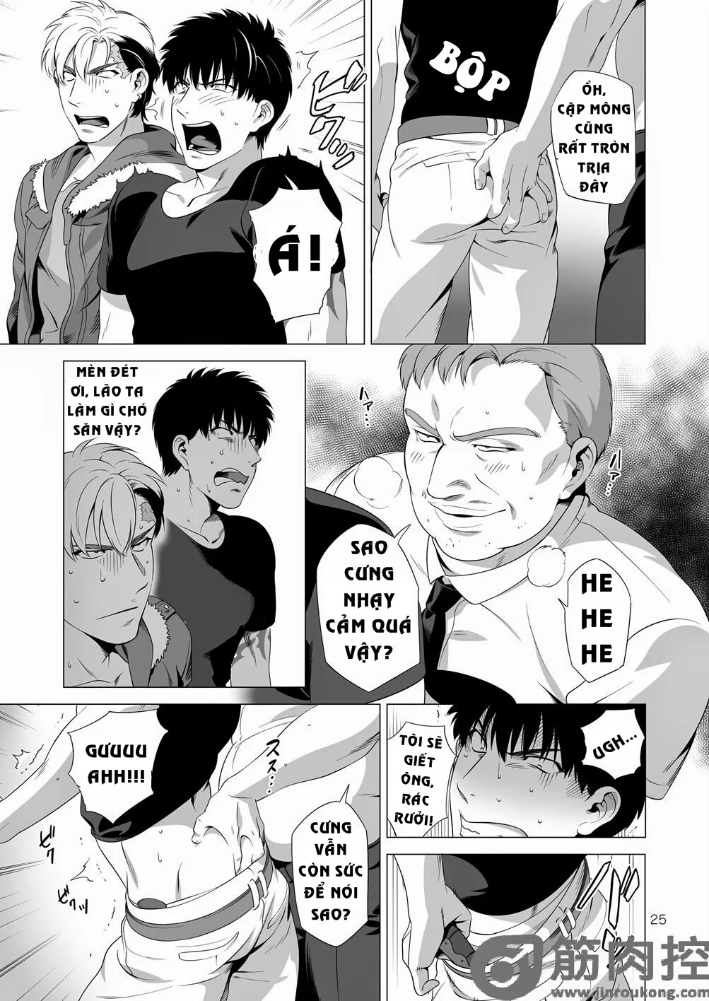 HentaiVN.net - Ảnh 23 - Chó Săn Bóng Tối - Darkness Hound [Darkness Hound] - Tập 2