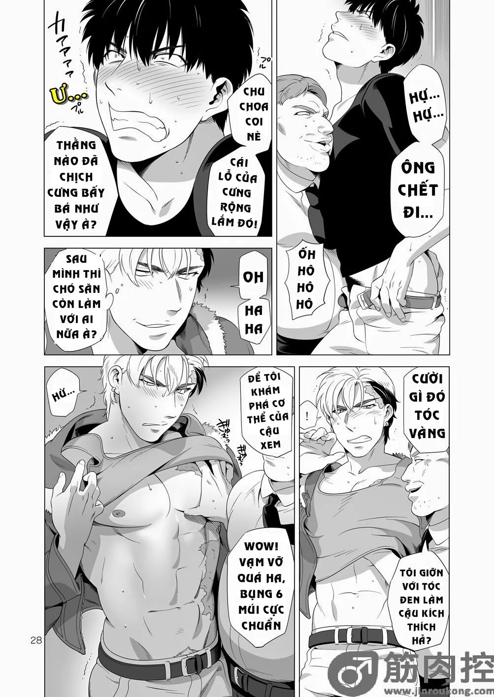 HentaiVN.net - Ảnh 26 - Chó Săn Bóng Tối - Darkness Hound [Darkness Hound] - Tập 2